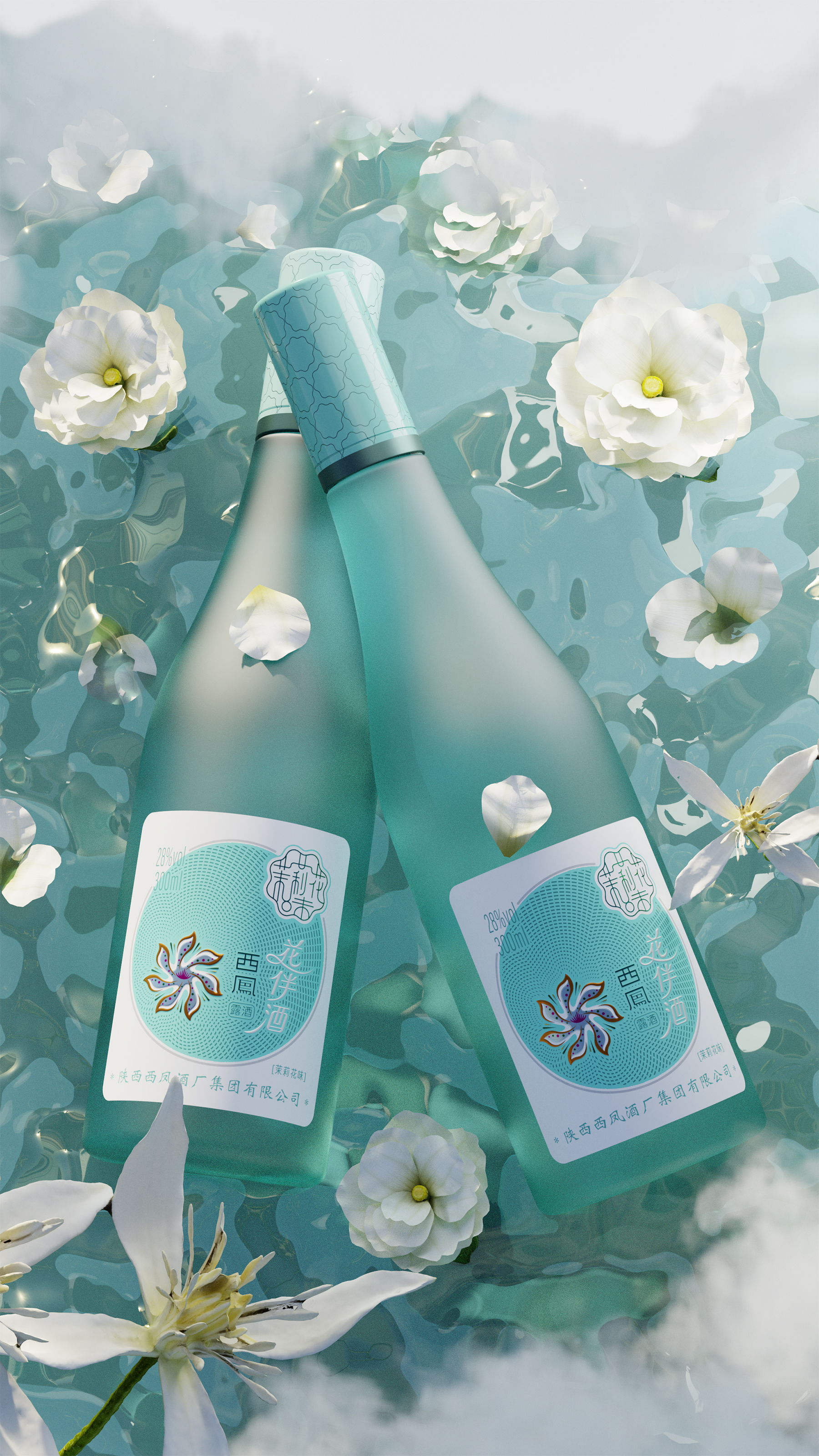 Xifeng Huaban Wine