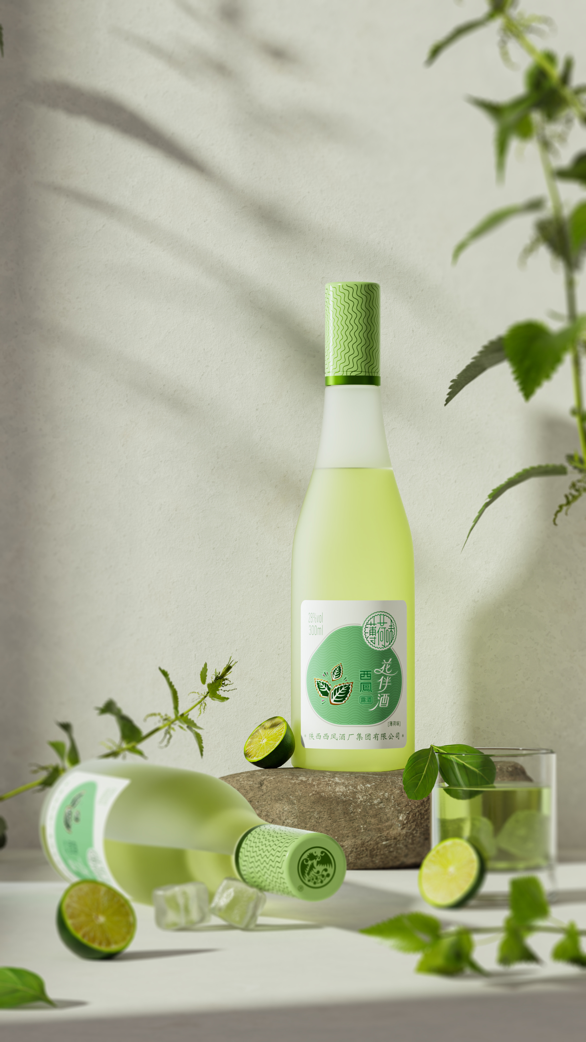 Xifeng Huaban Wine