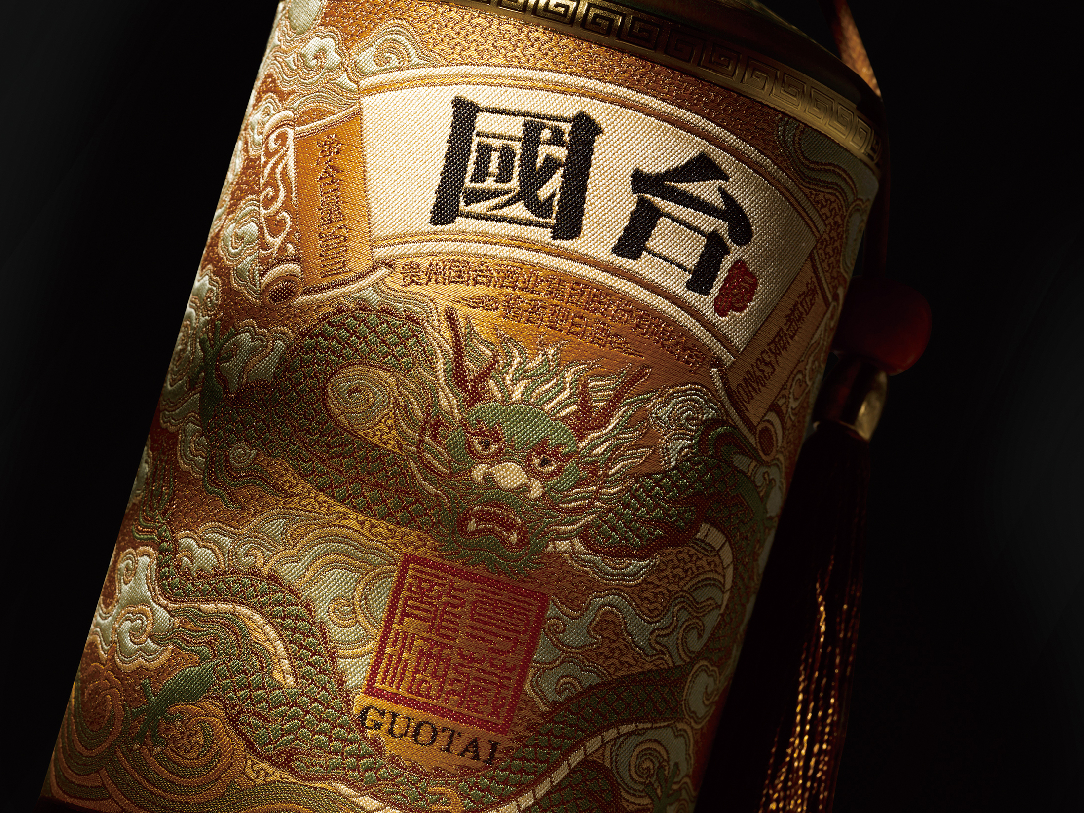 Guotai · Longjiu Zuncang Chinese Baijiu