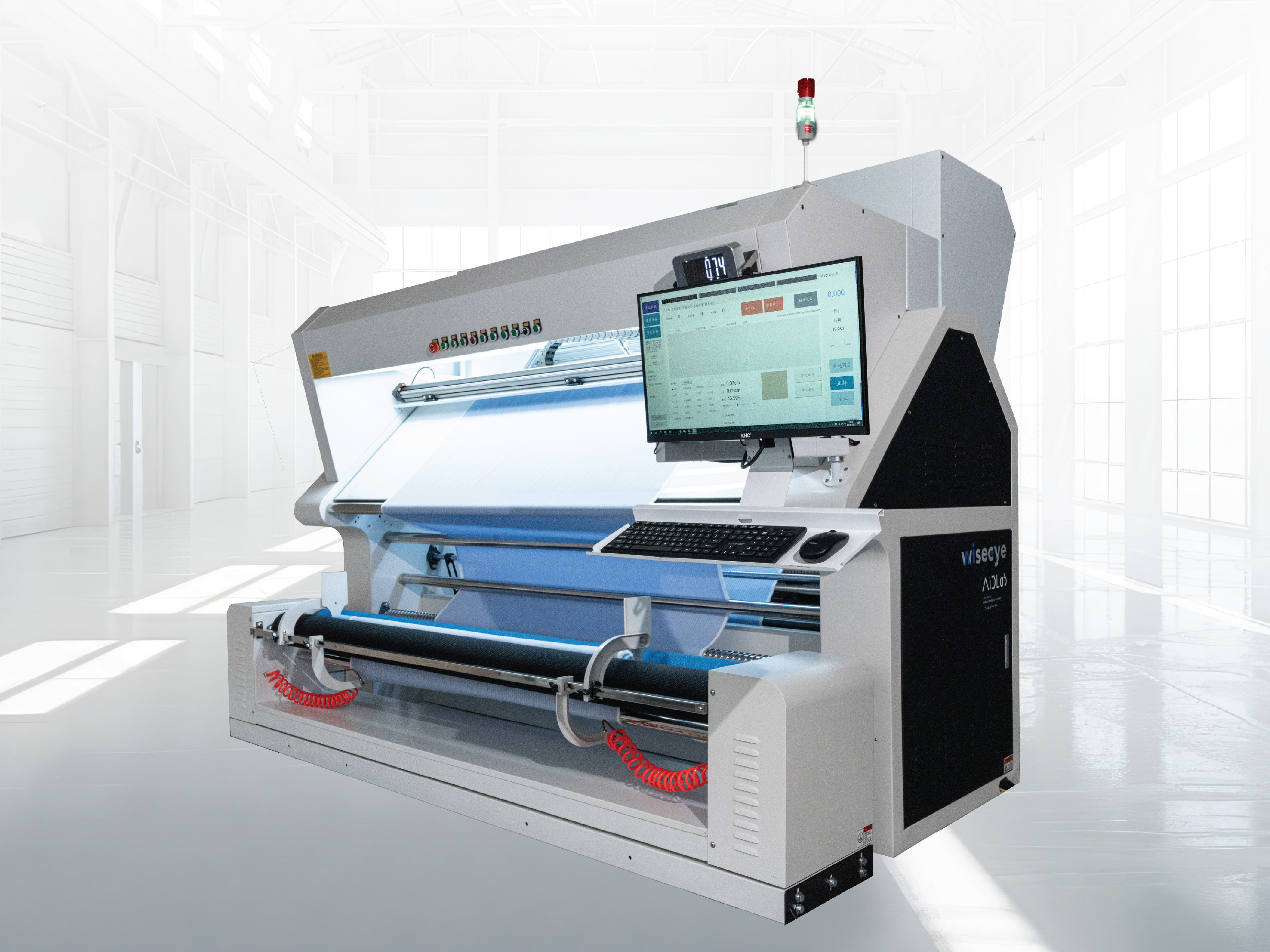 WiseEye: AI Textile Material Inspection System