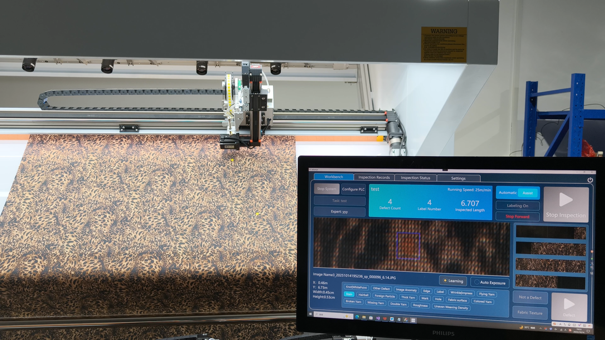 WiseEye: AI Textile Material Inspection System