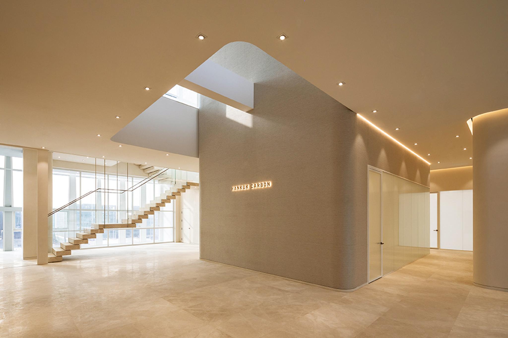 Composites R&D Center