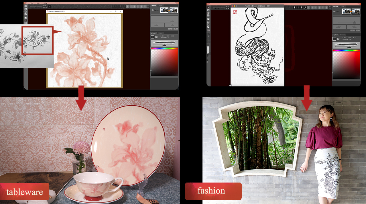 Pure ink - a painting software in Asian Ink Art