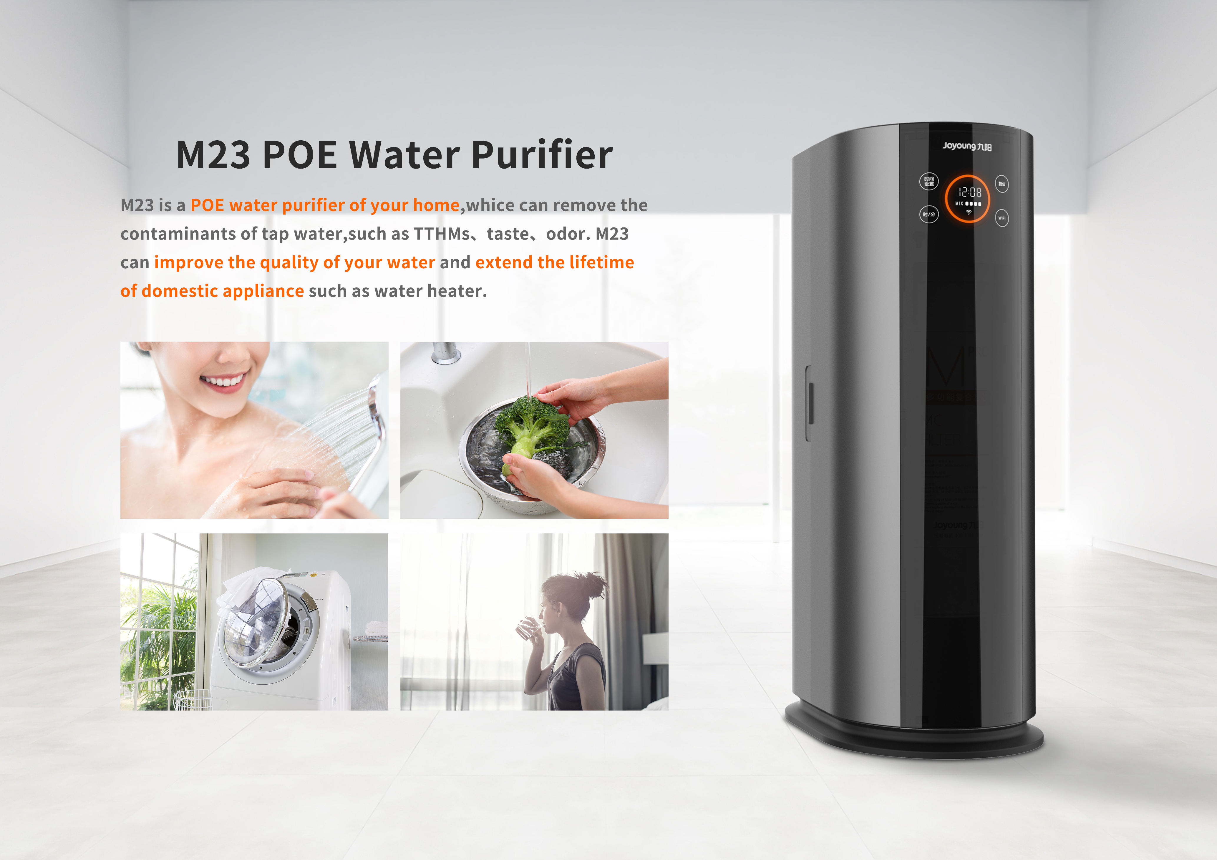 M23 POE Water Purifier
