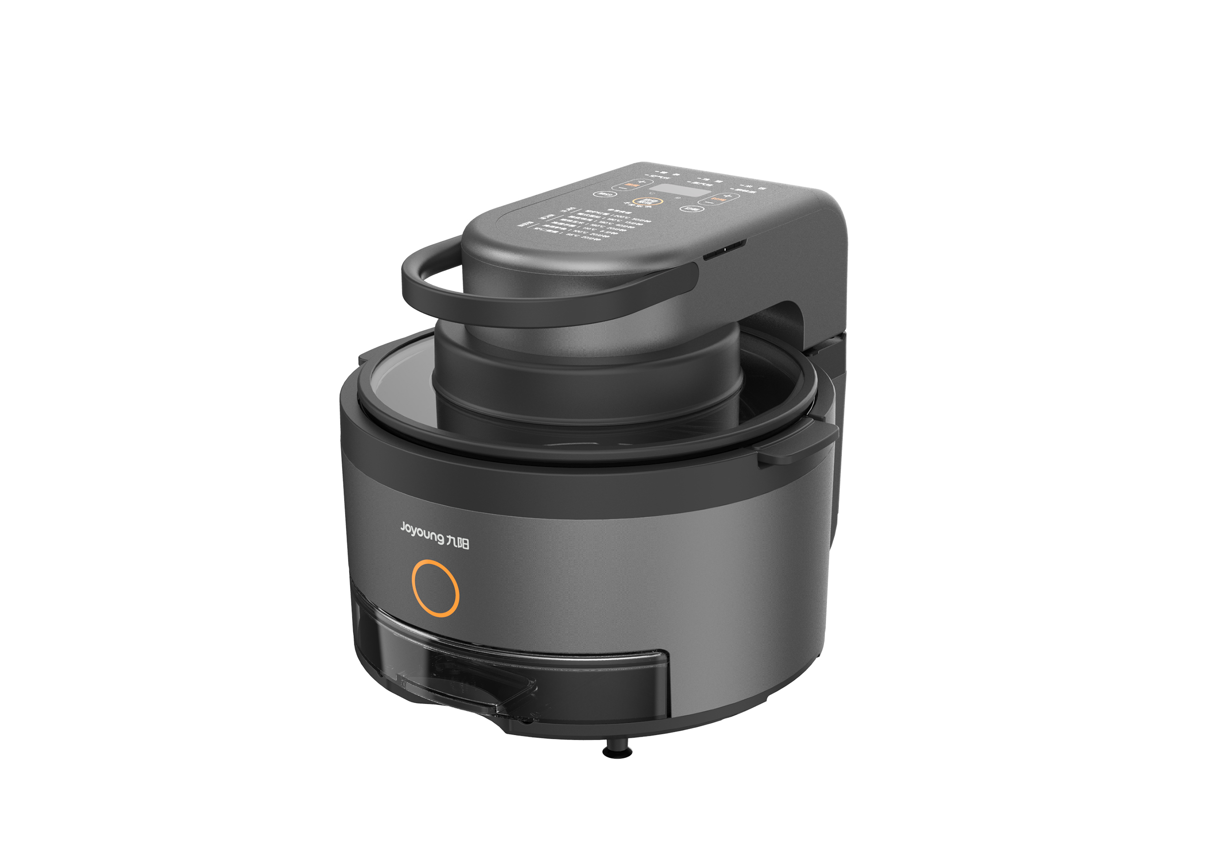 SF1 Steam Air Fryer