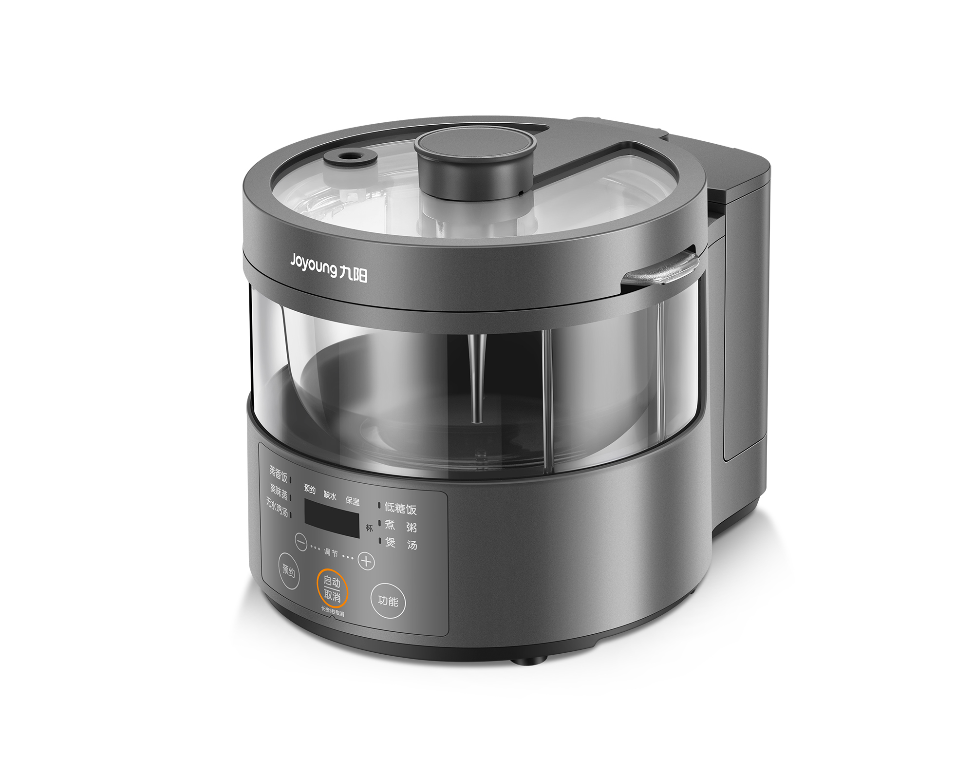 iF Design S160 Steam Rice Cooker