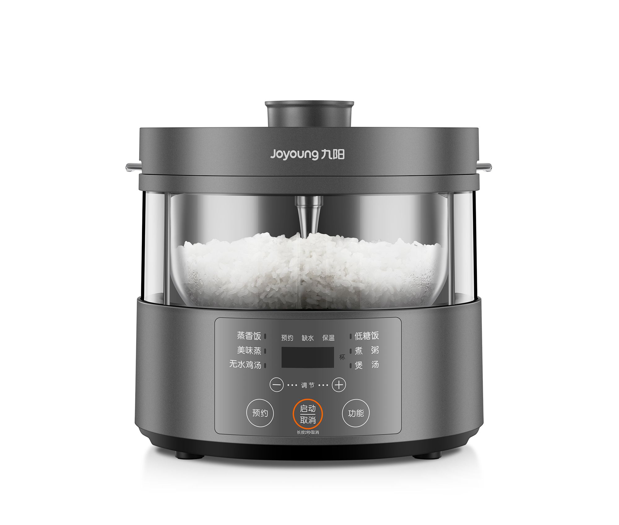 S160 Steam Rice Cooker