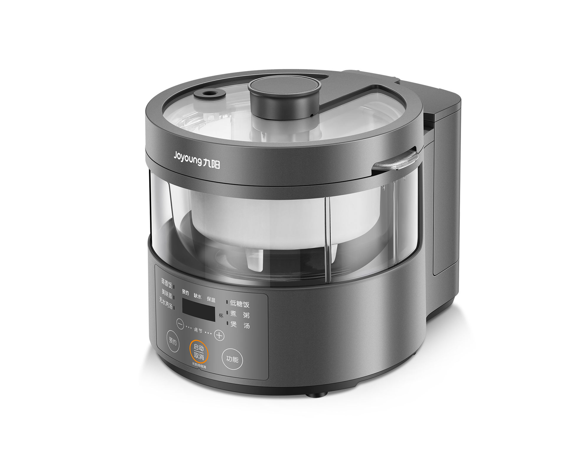 S160 Steam Rice Cooker
