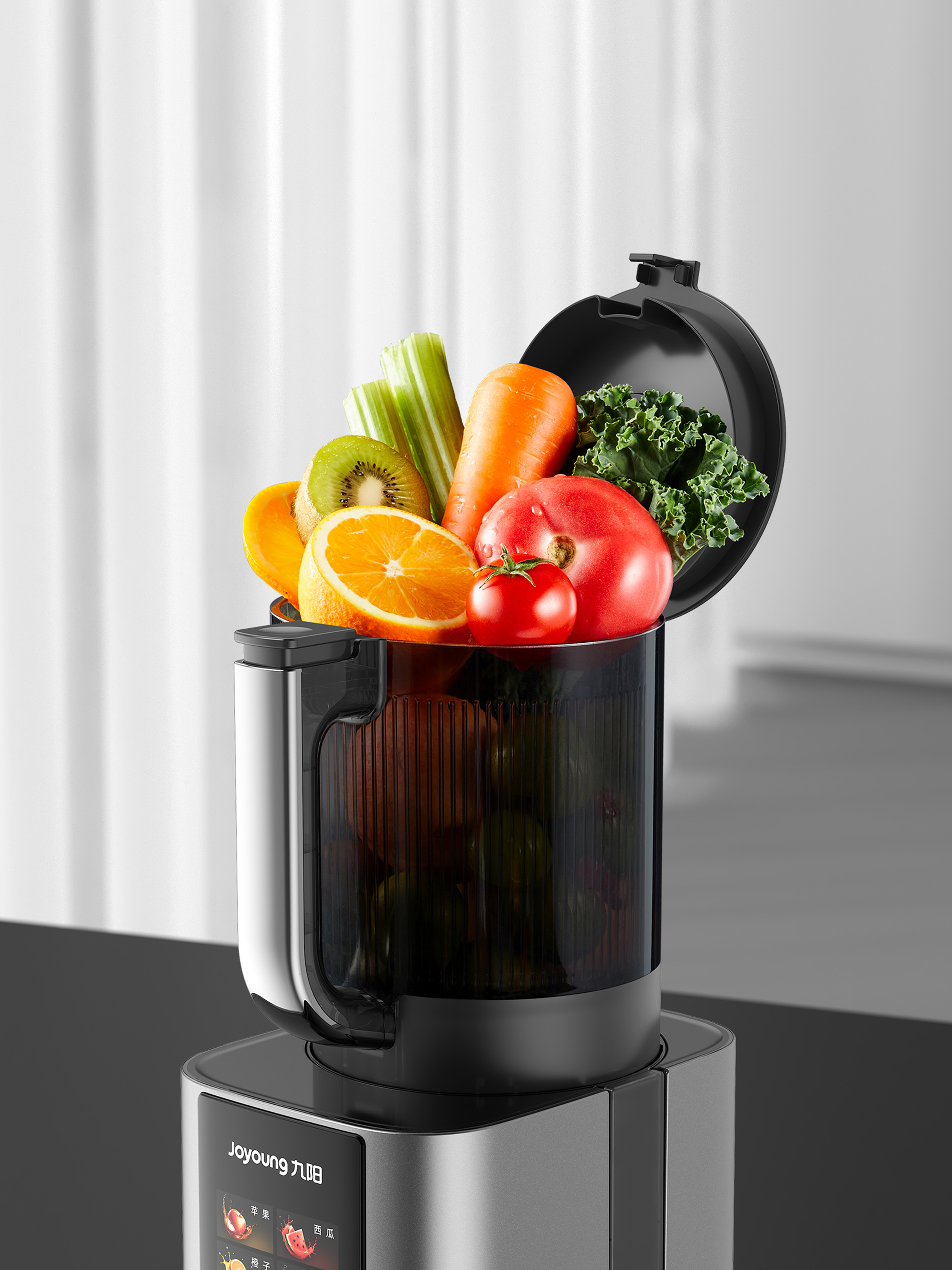 Joyoung AI intelligent juicer LZ9