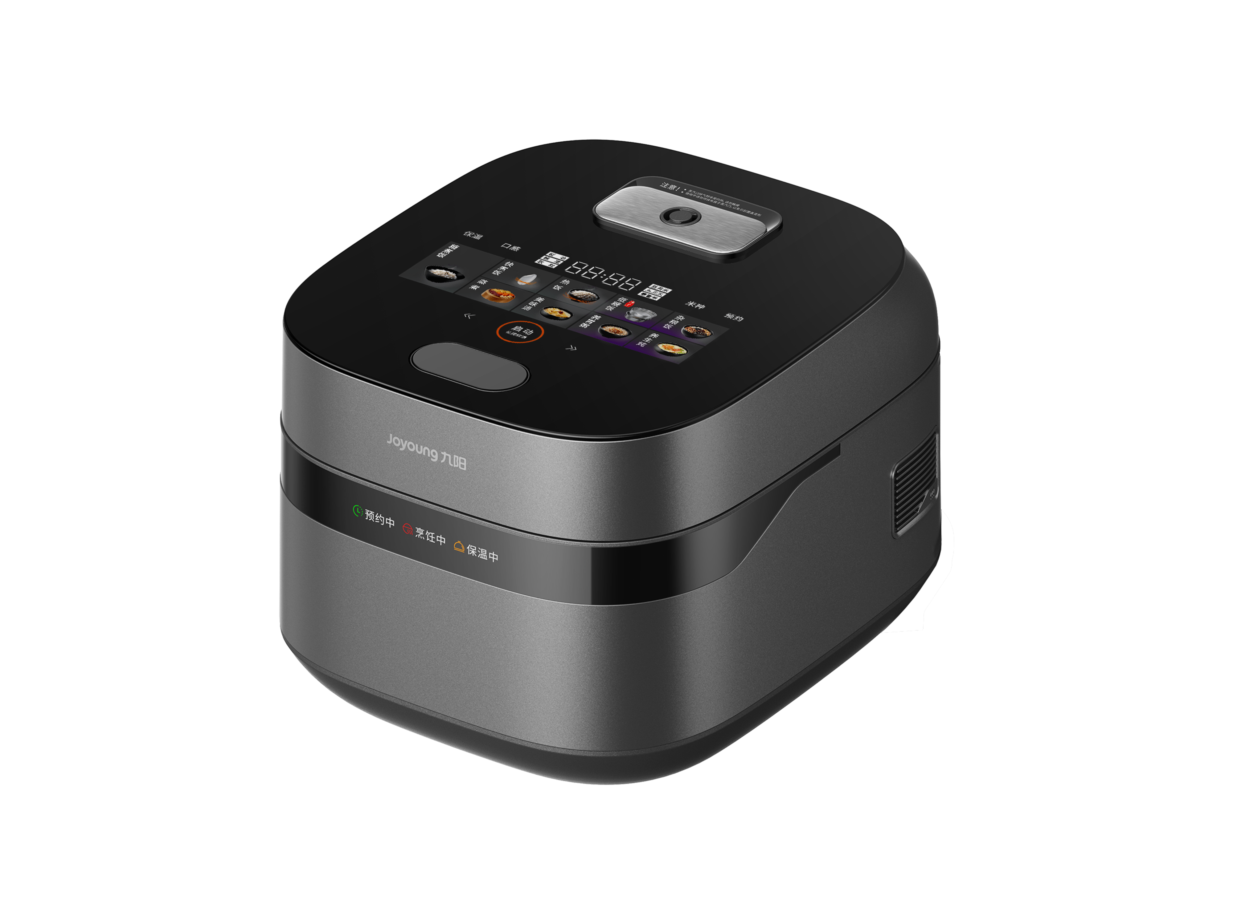 Joyoung Multi-Zone Induction Heating Rice Cooker