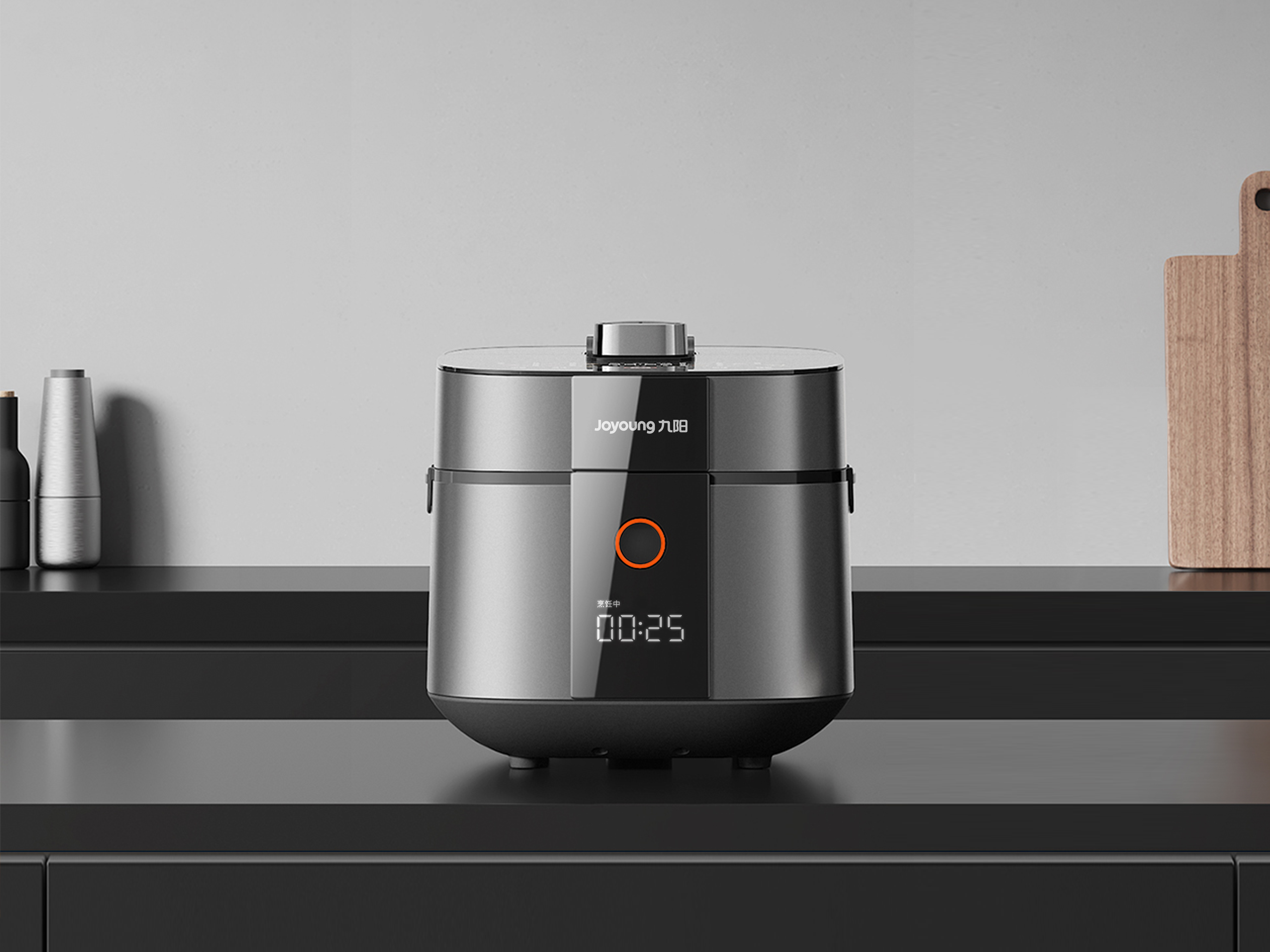 Joyoung Flagship All-in-One Cooker