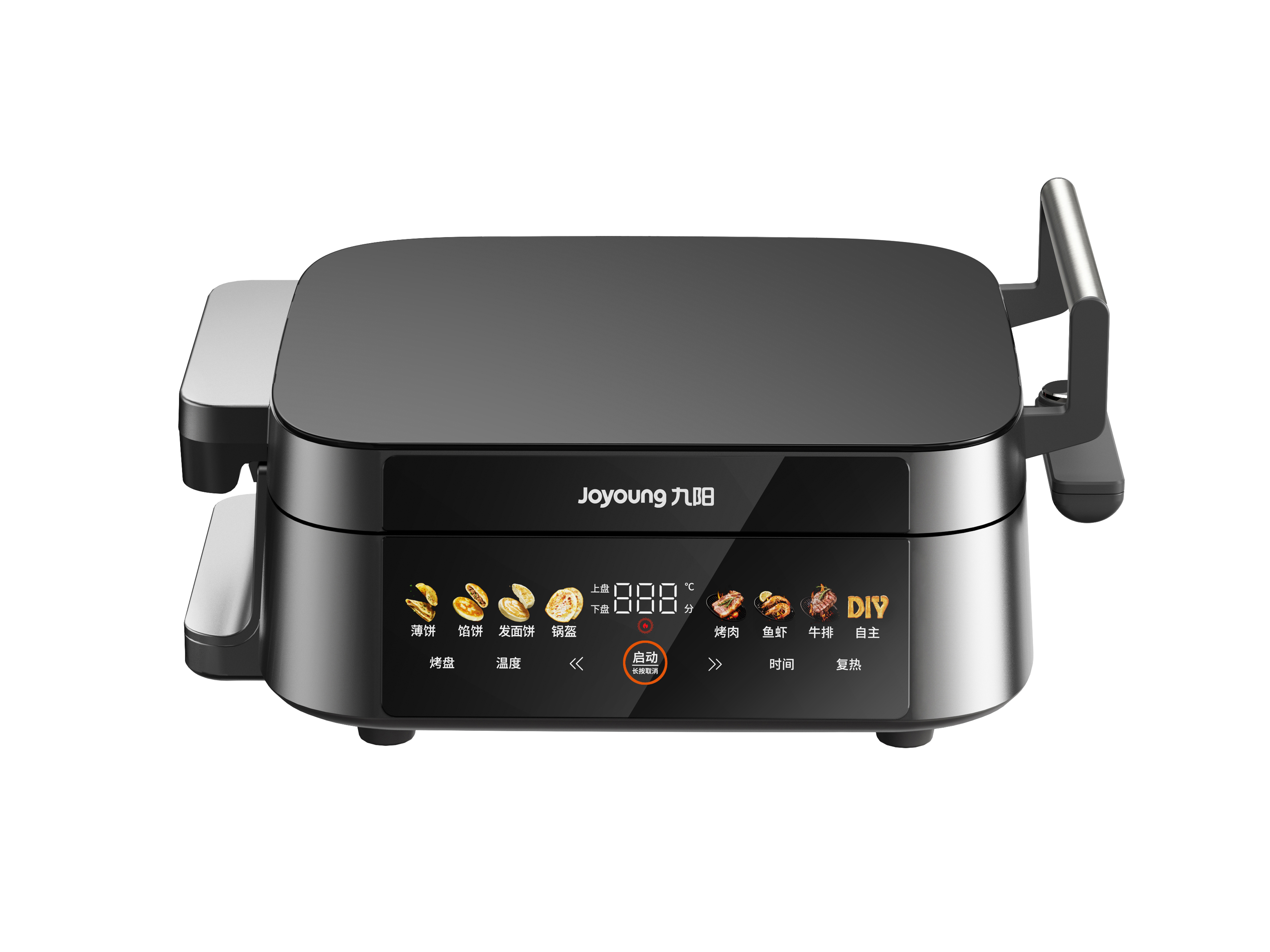 Joyoung Premium Multi-Function Grill