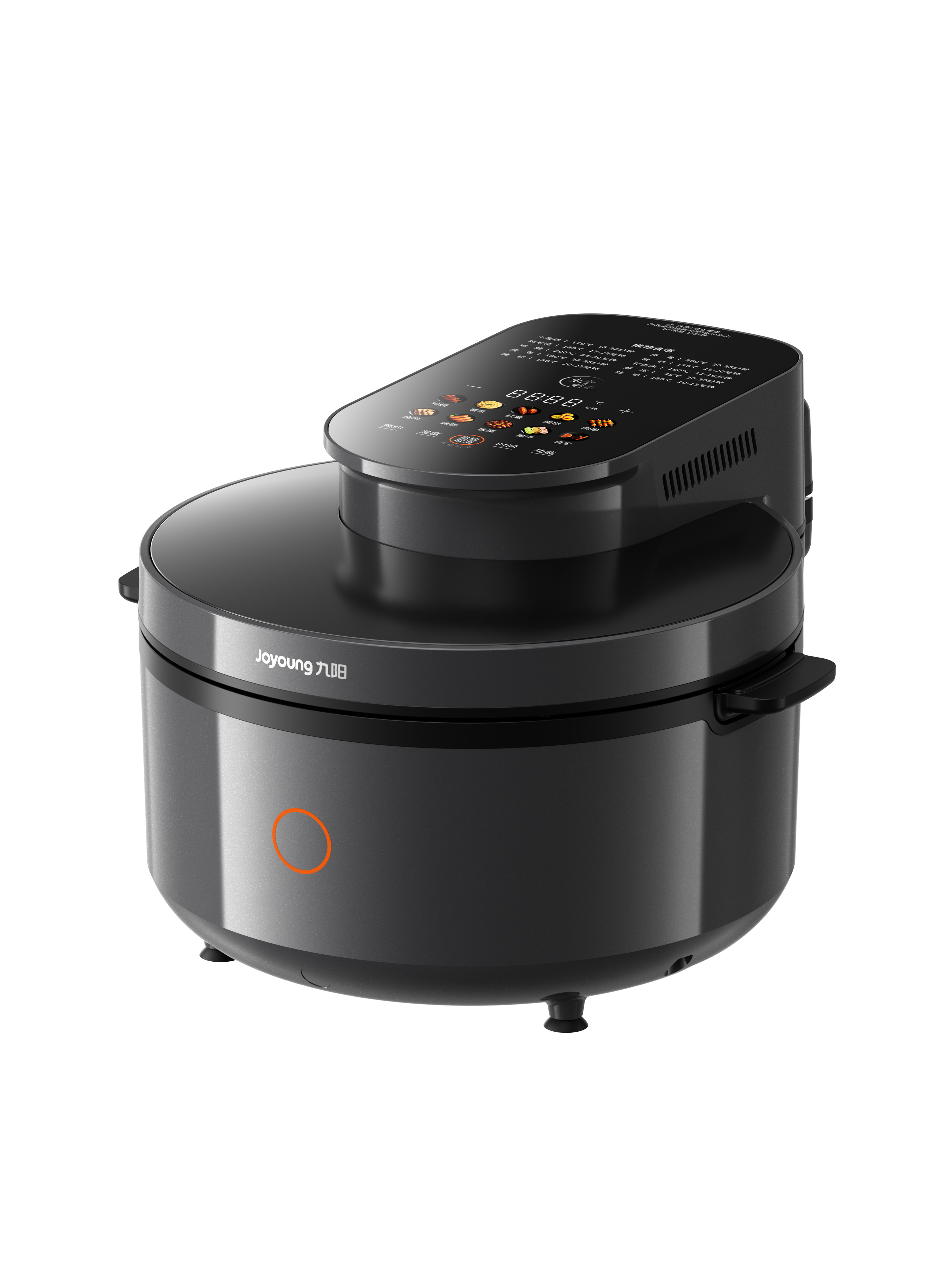 iF Design Joyoung 'Flip' Air FryerVF739Pro