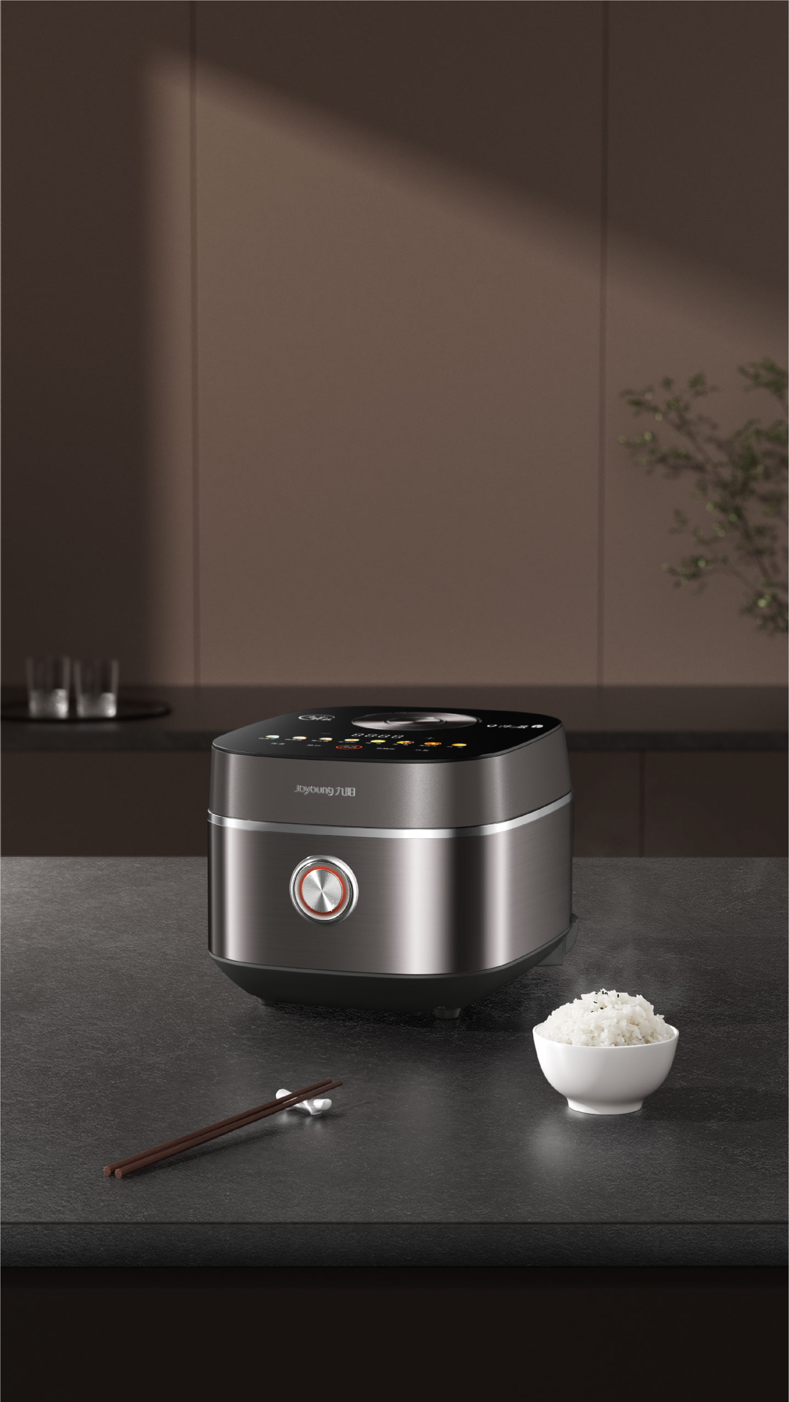 Uncoated rice cooker - 40N7