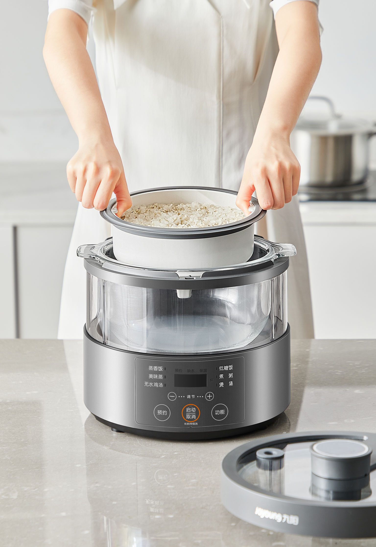 S160 Steam Rice Cooker