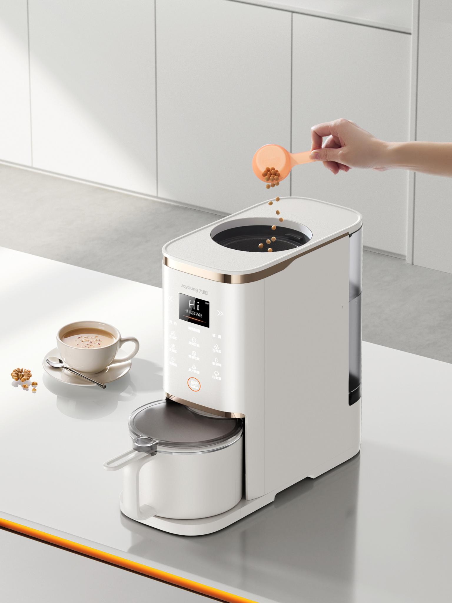 Joyoung Full Automatic Quiet Blender K6