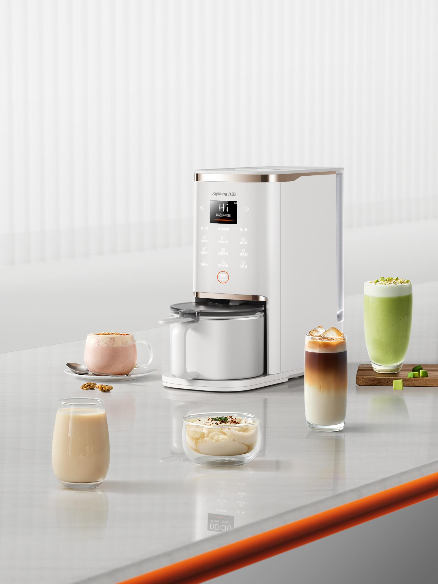 Joyoung Full Automatic Quiet Blender K6