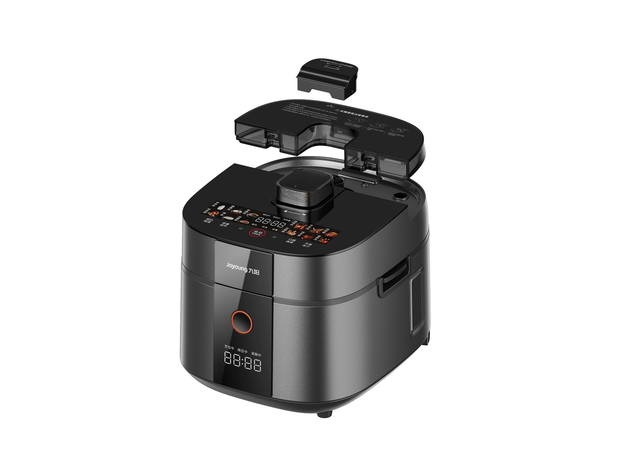 Joyoung Flagship All-in-One Cooker