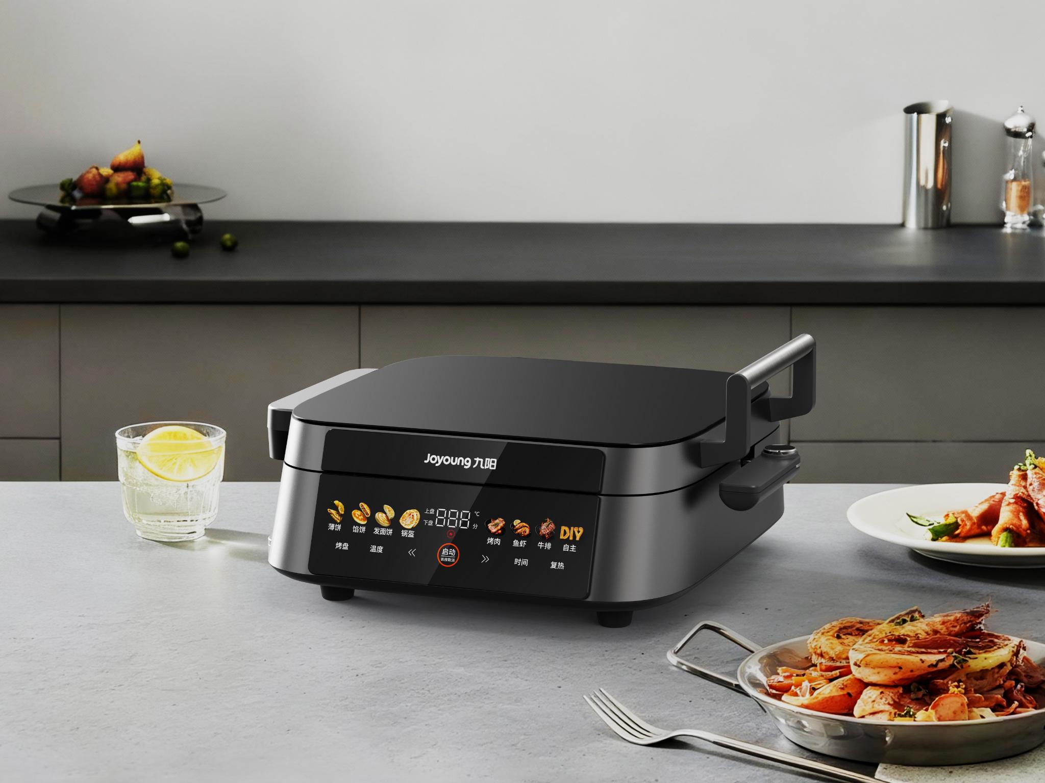 Joyoung Premium Multi-Function Grill