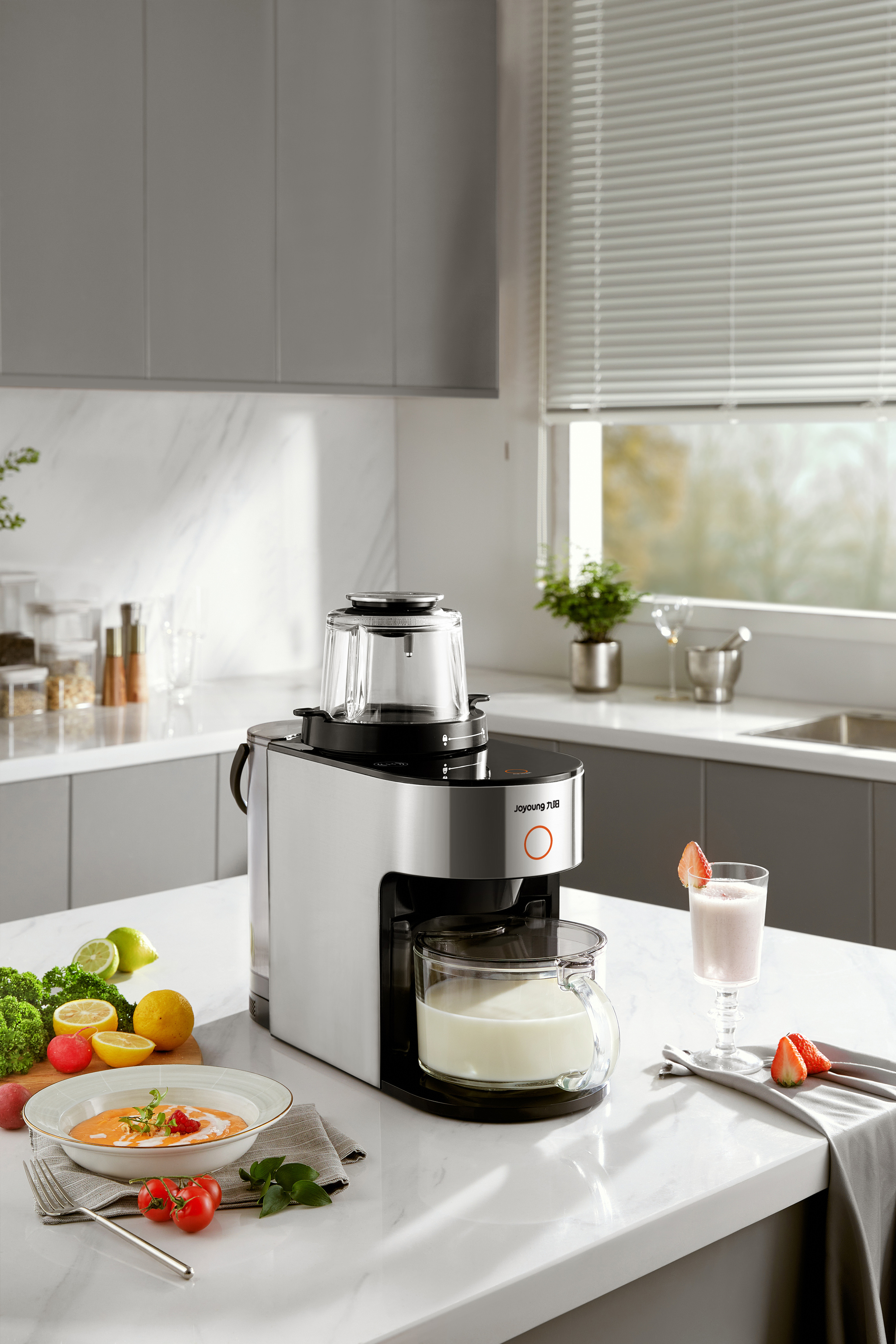 Automated Self-Cleansing Blender-Y9