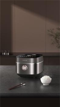 Uncoated rice cooker - 40N7