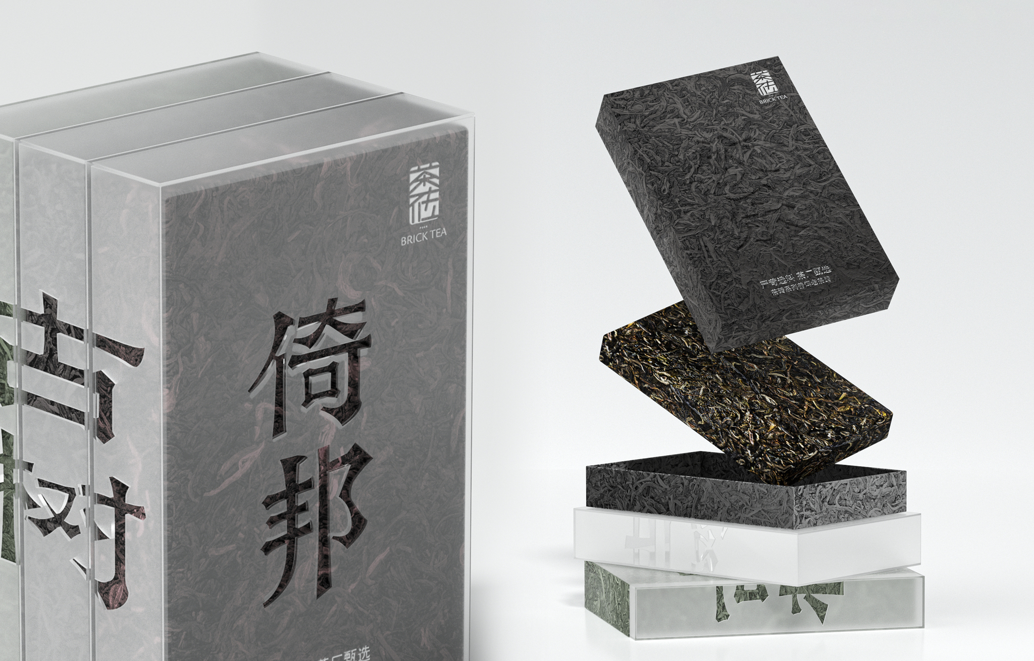 Tea brand packaging design of Brick Tea