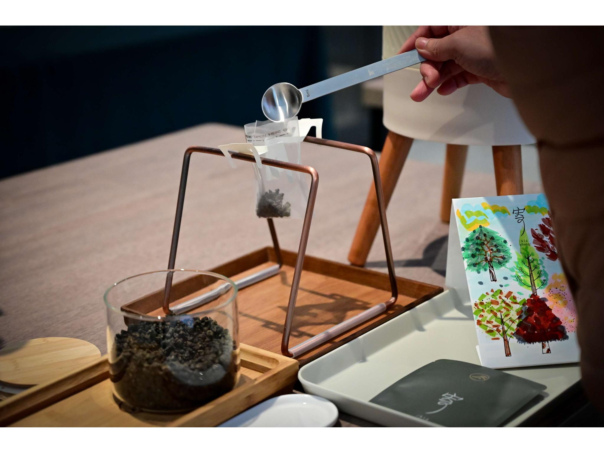 Kia Phang Tea Postcard