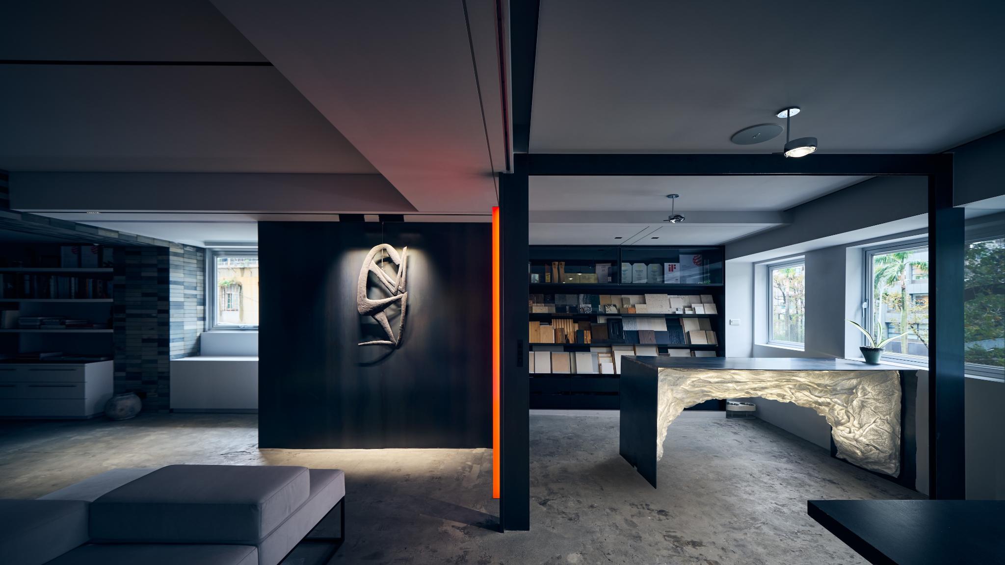 iF Design - Undefined Space
