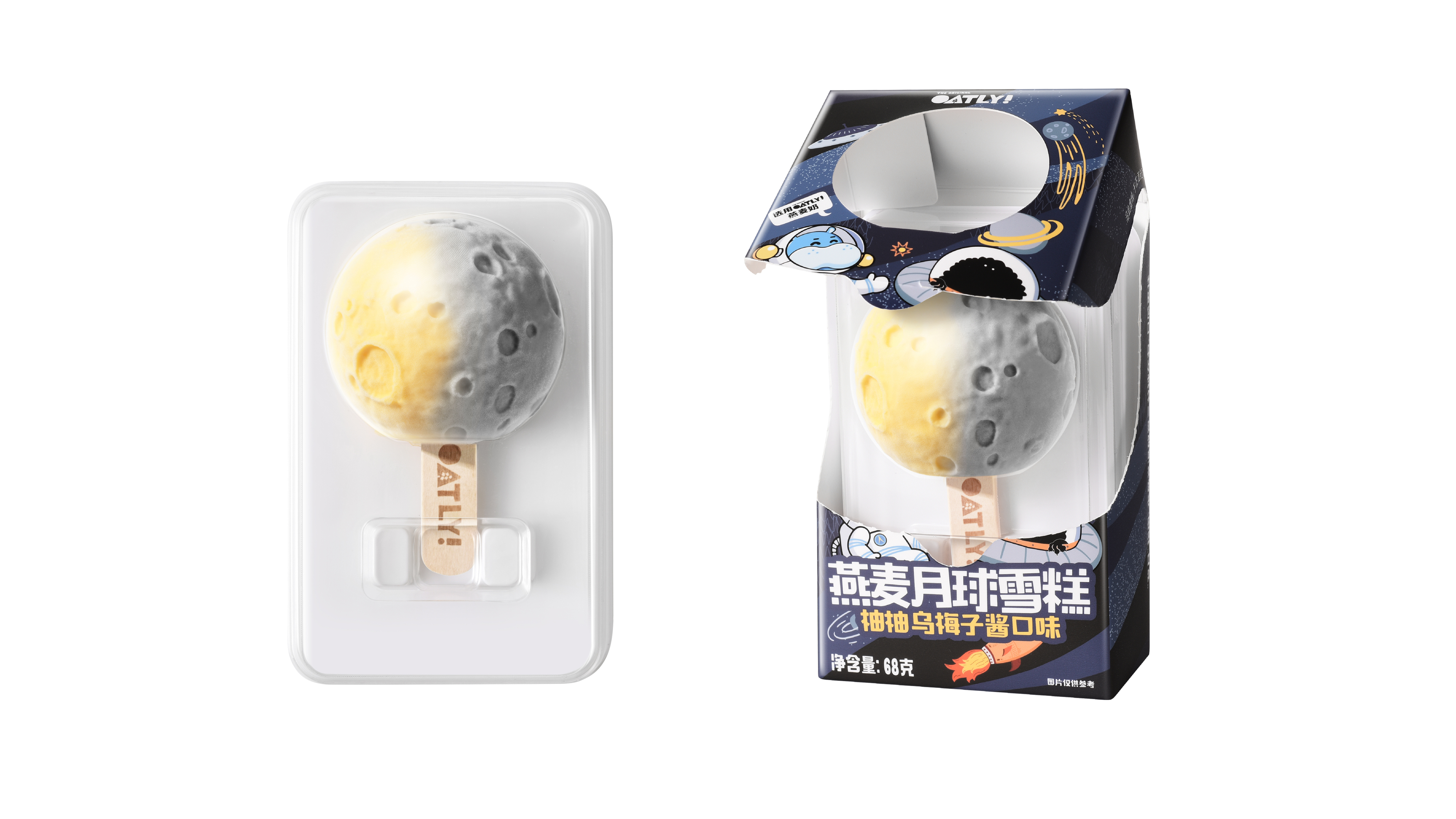 Oat Star Ice-cream Series Package