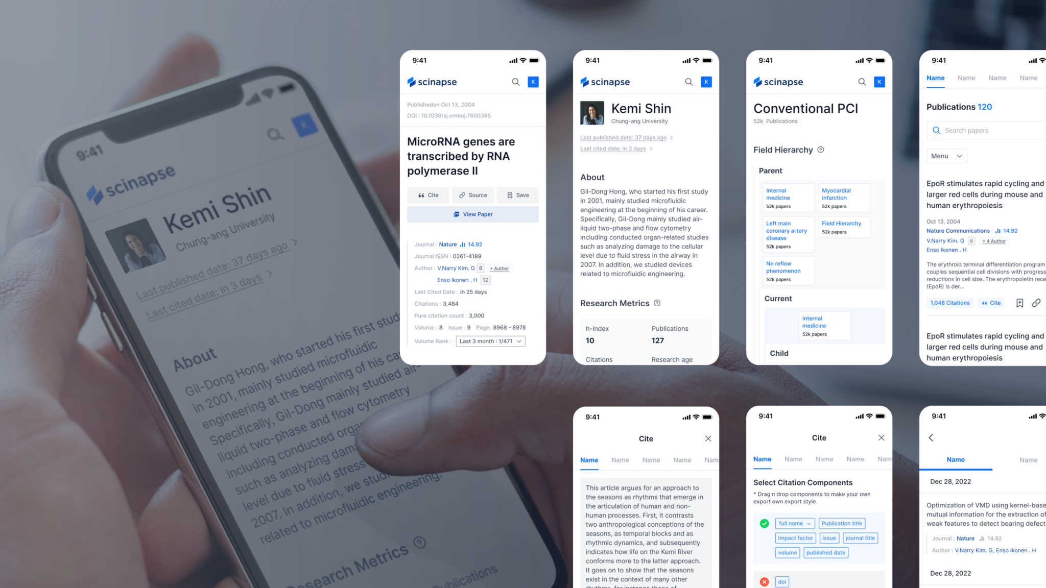Scinapse : Academic Paper Search Service