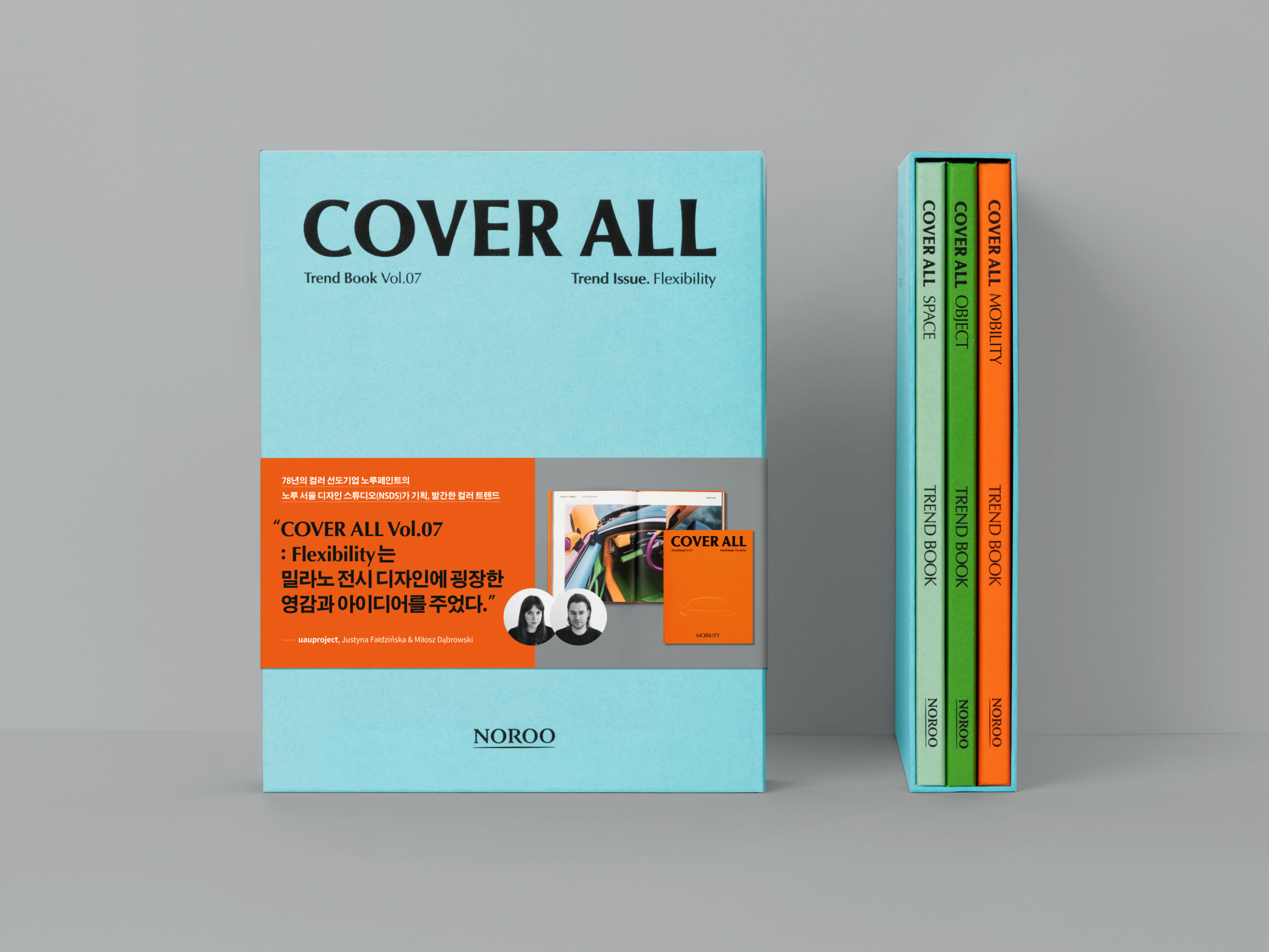 COVER ALL Vol.07 - Color & Trend Book