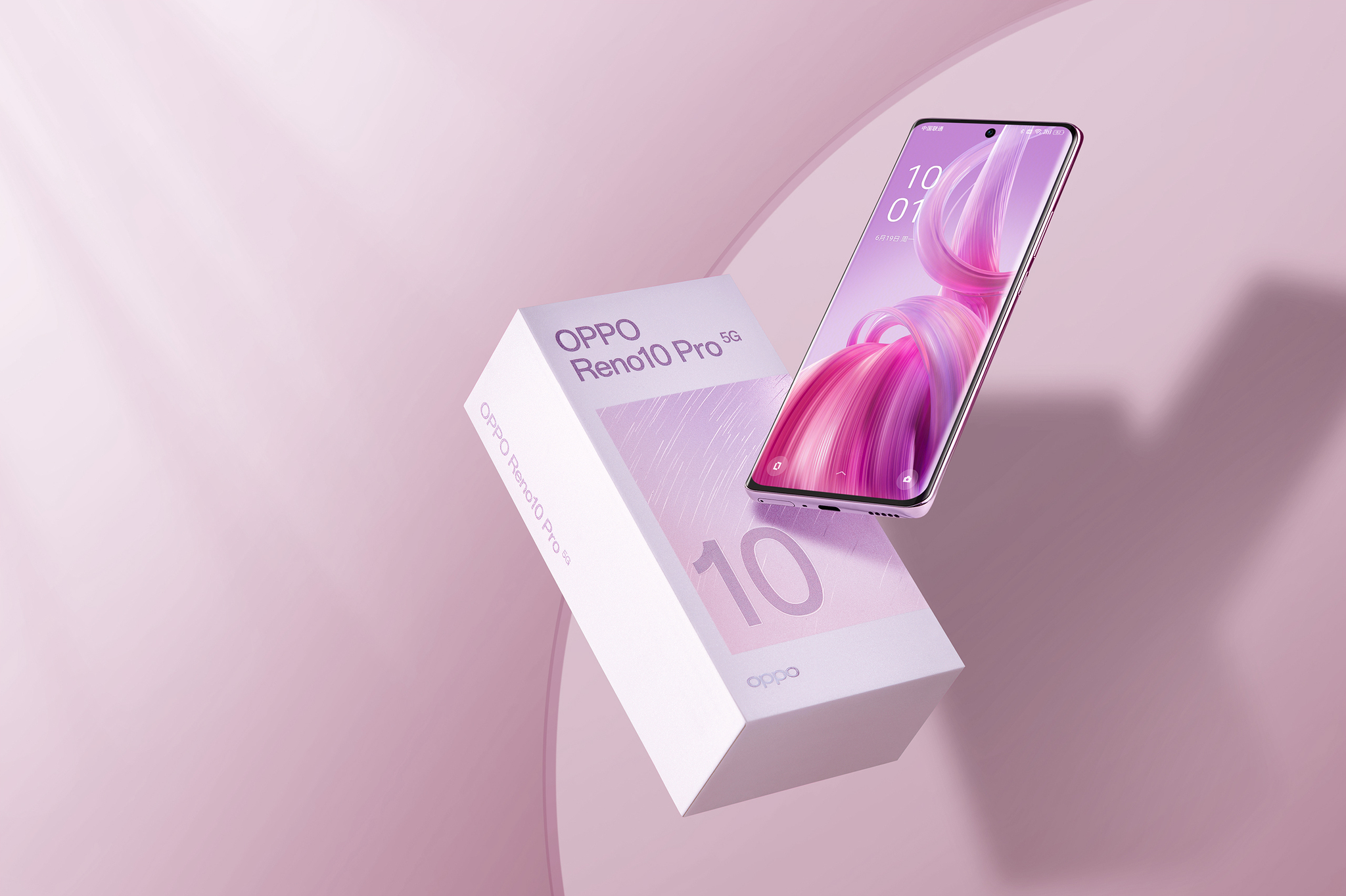 OPPO Serialised Packaging Design System