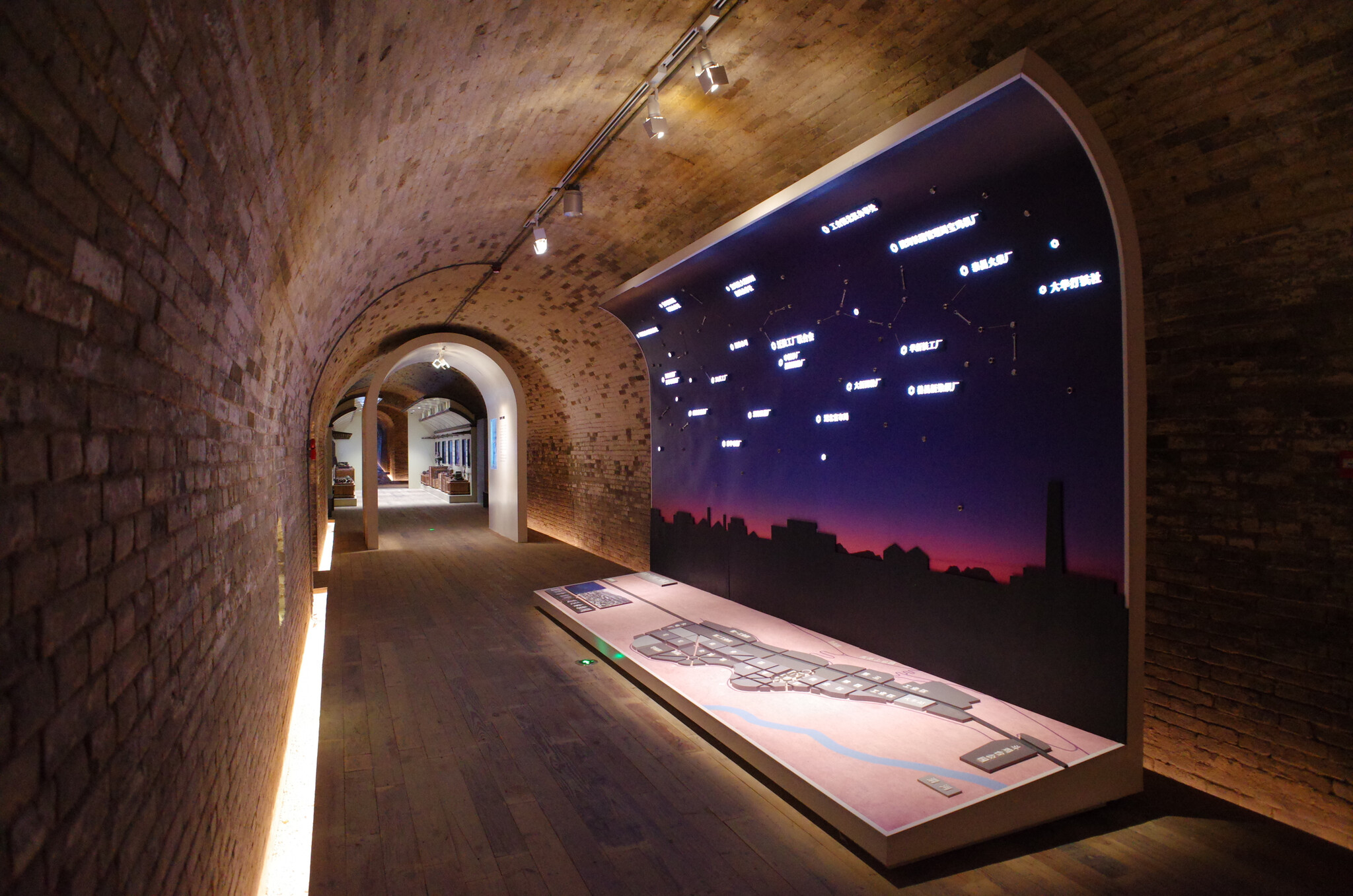 Baoji Industrial Heritage Museum