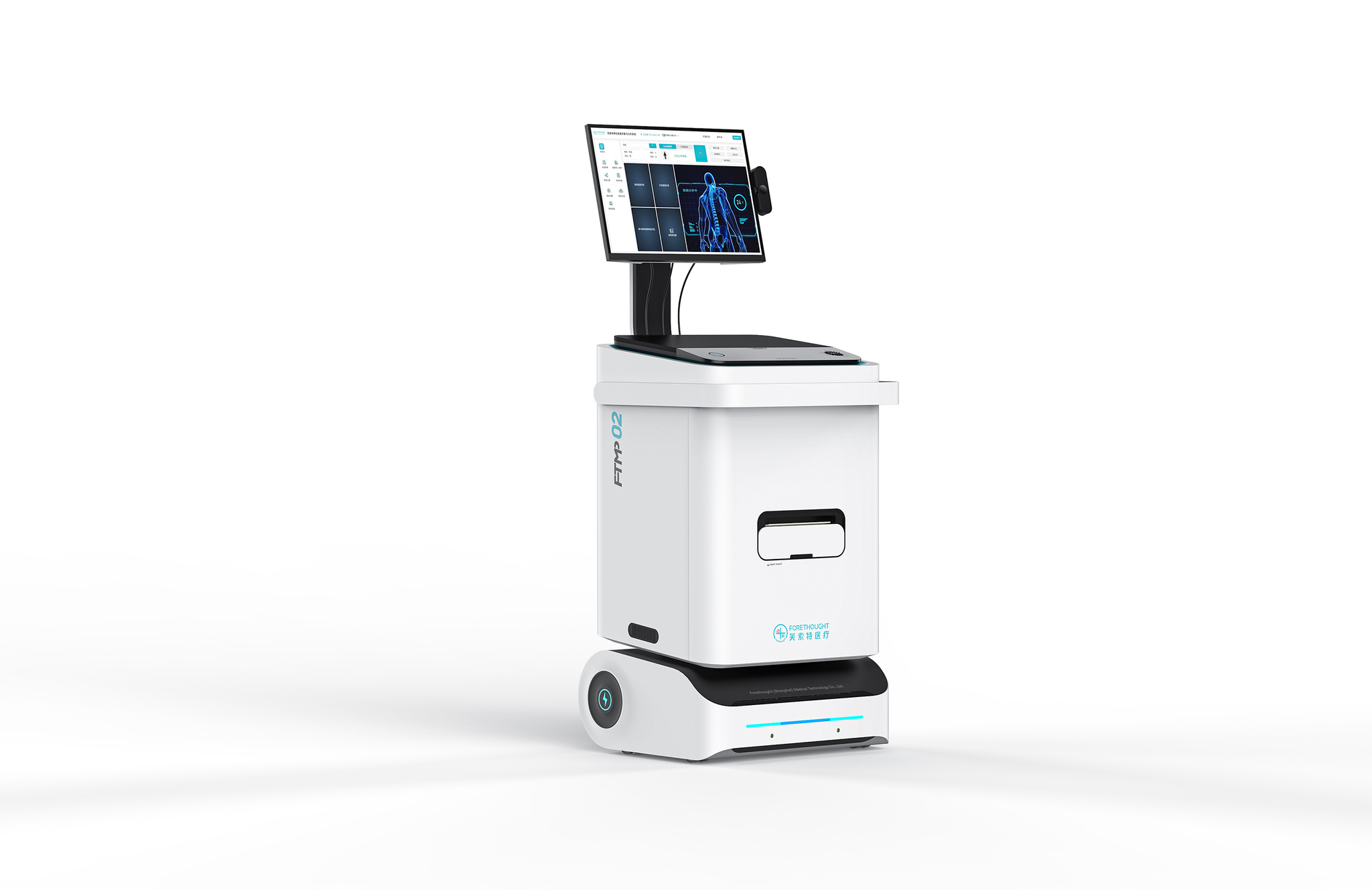 Intelligent Management Platform for Spine Detector