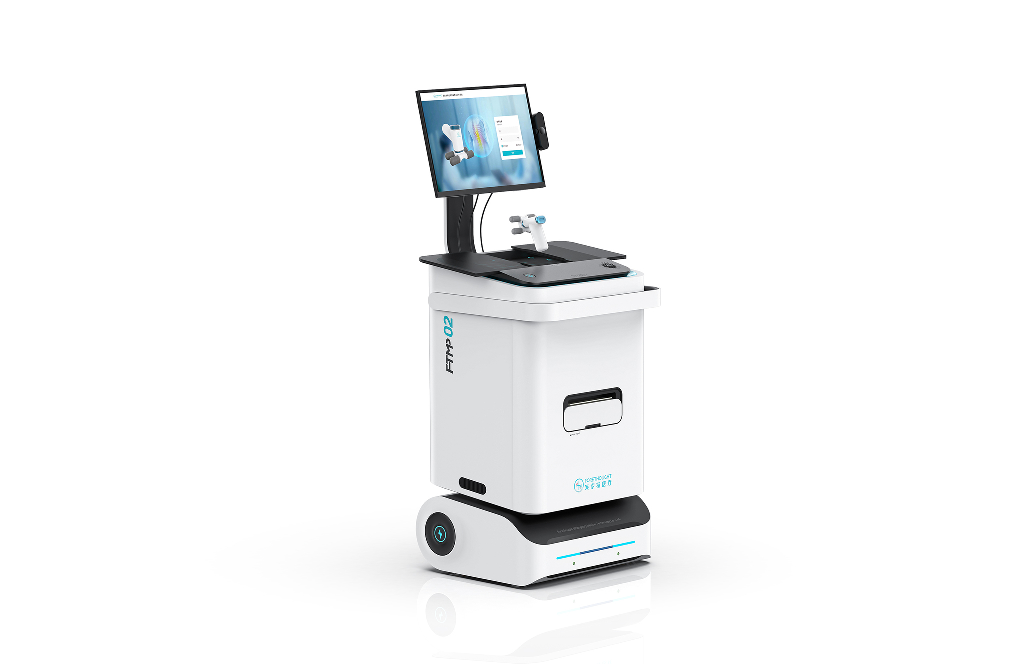 Intelligent Management Platform for Spine Detector