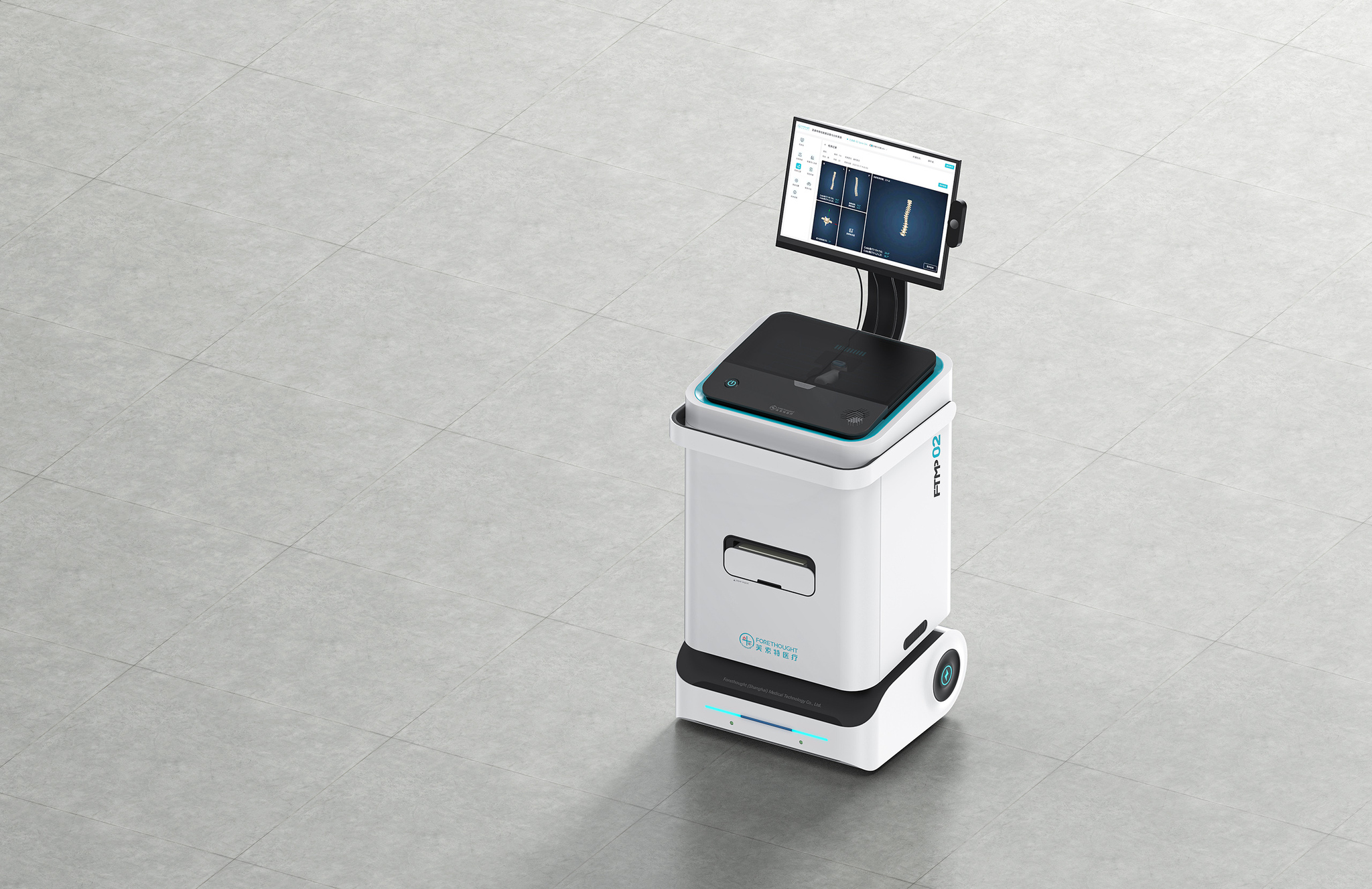 Intelligent Management Platform for Spine Detector