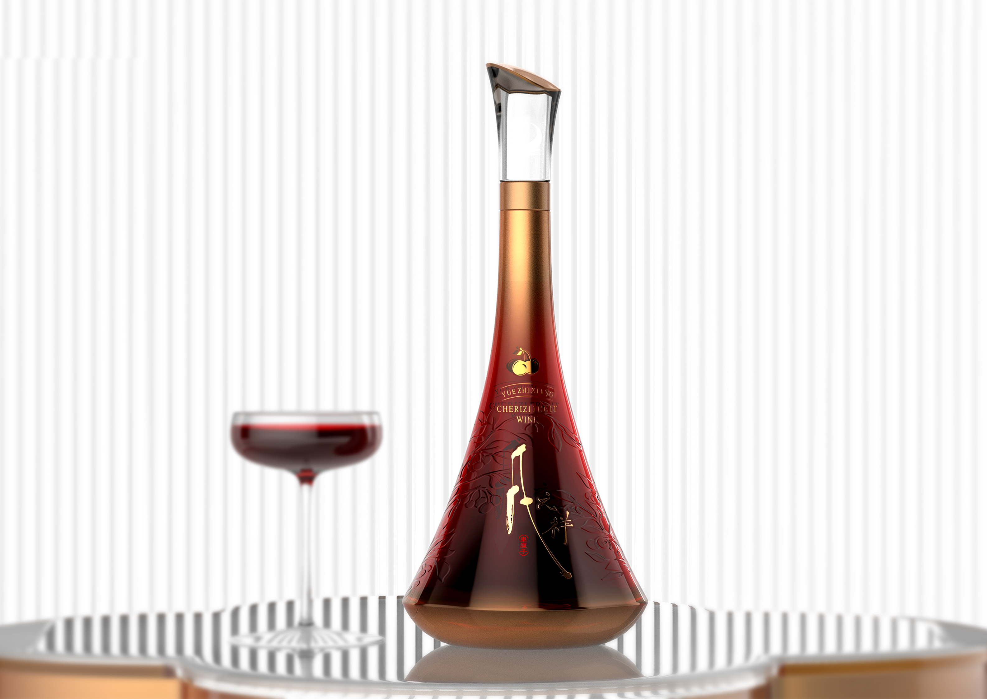 YUE ZHI XIANG fruit wine