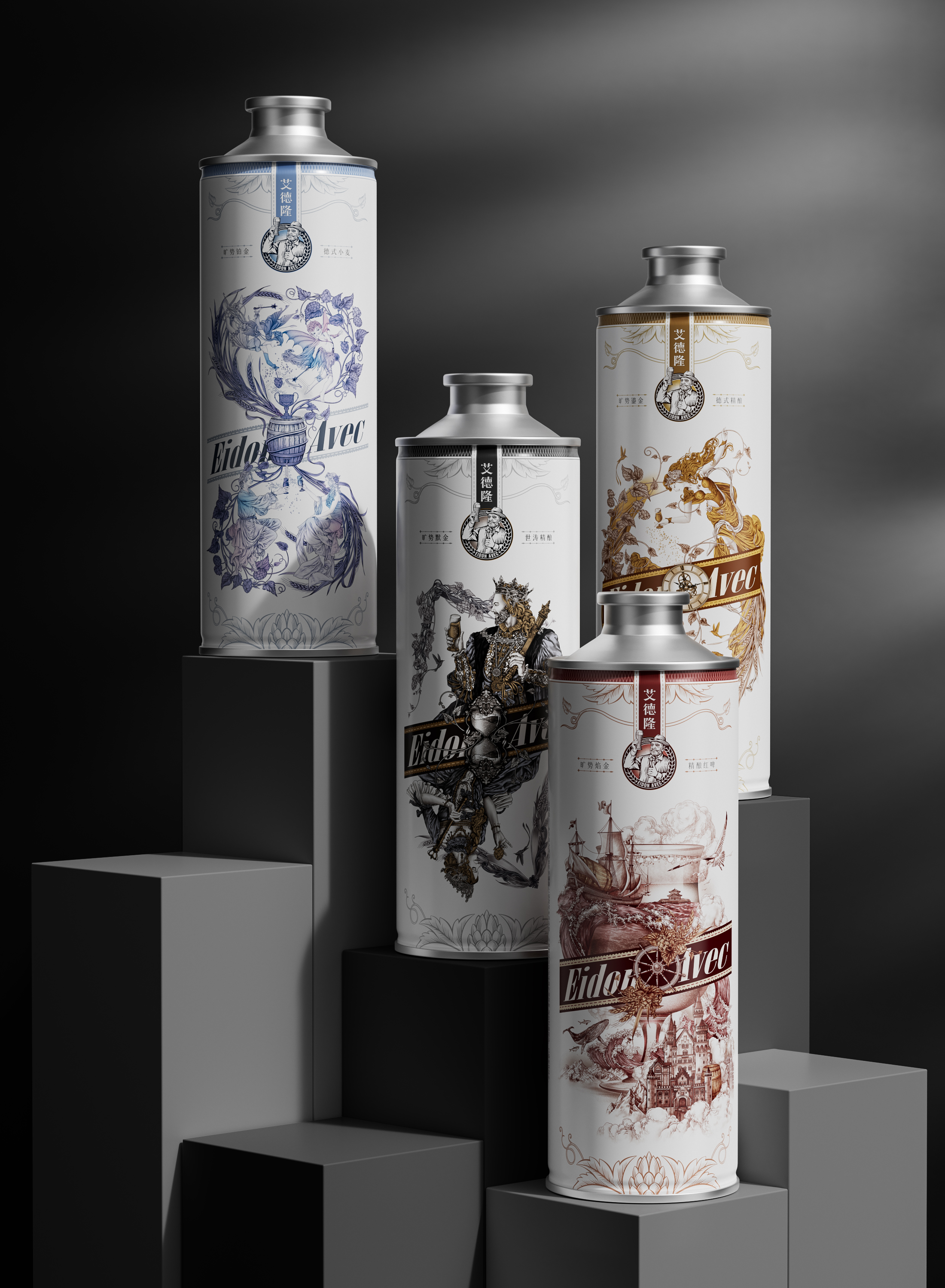 Eidon Avec Beer - Epoch-making series