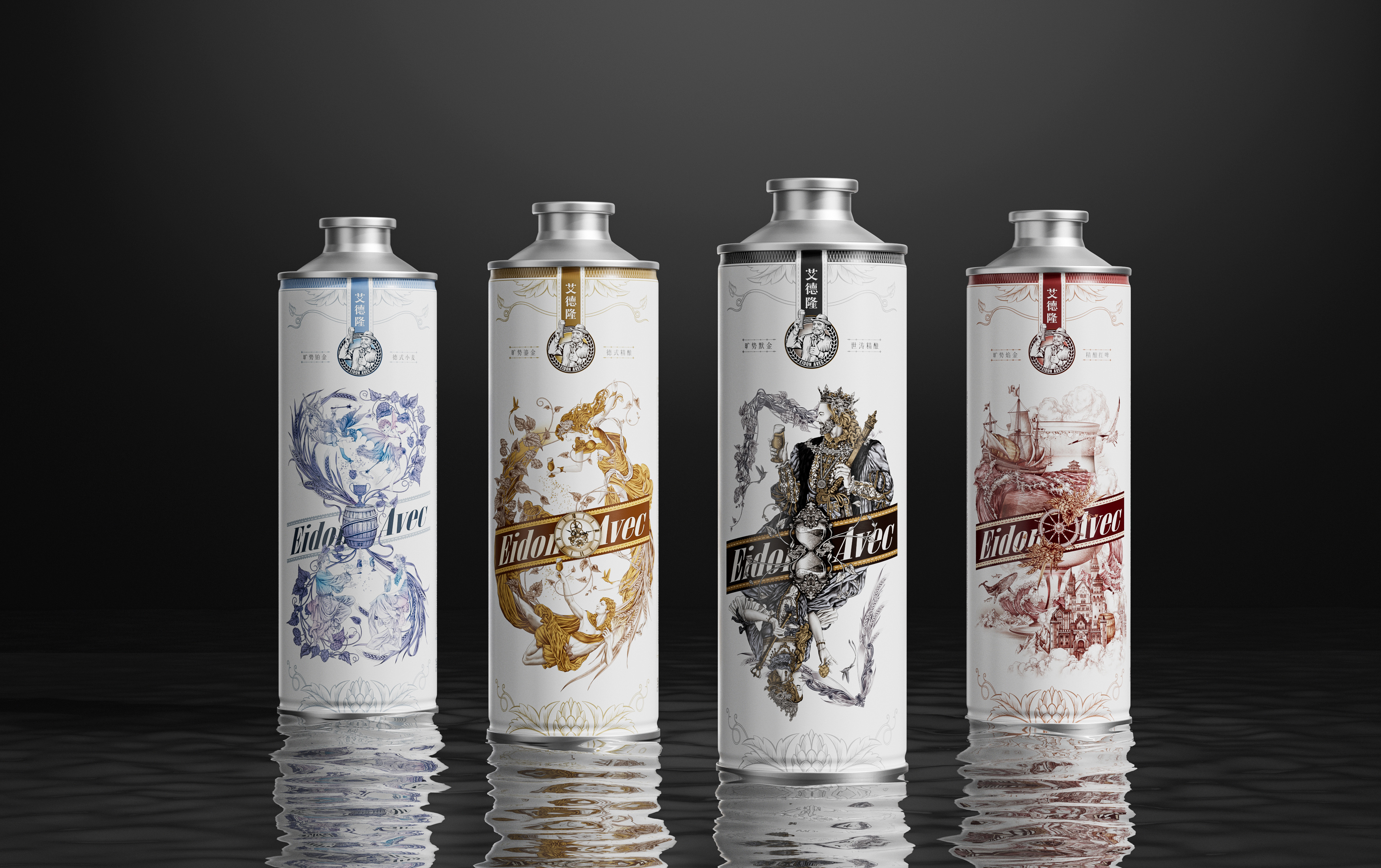 Eidon Avec Beer - Epoch-making series