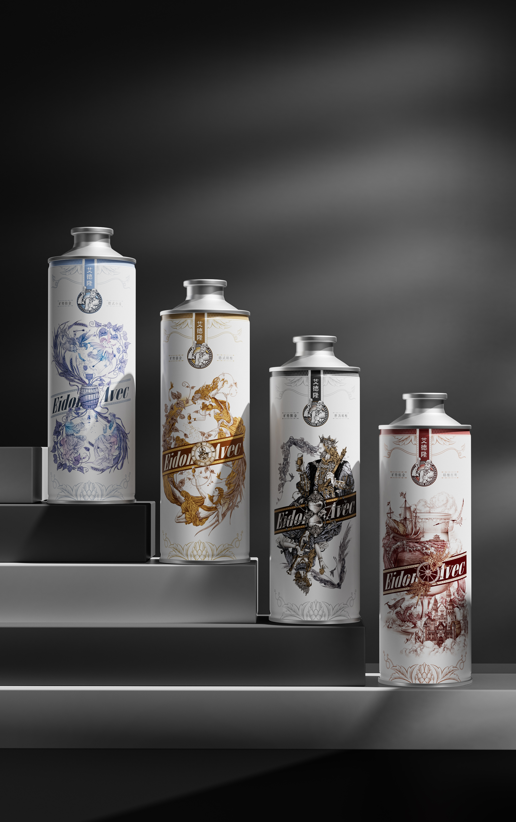 Eidon Avec Beer - Epoch-making series