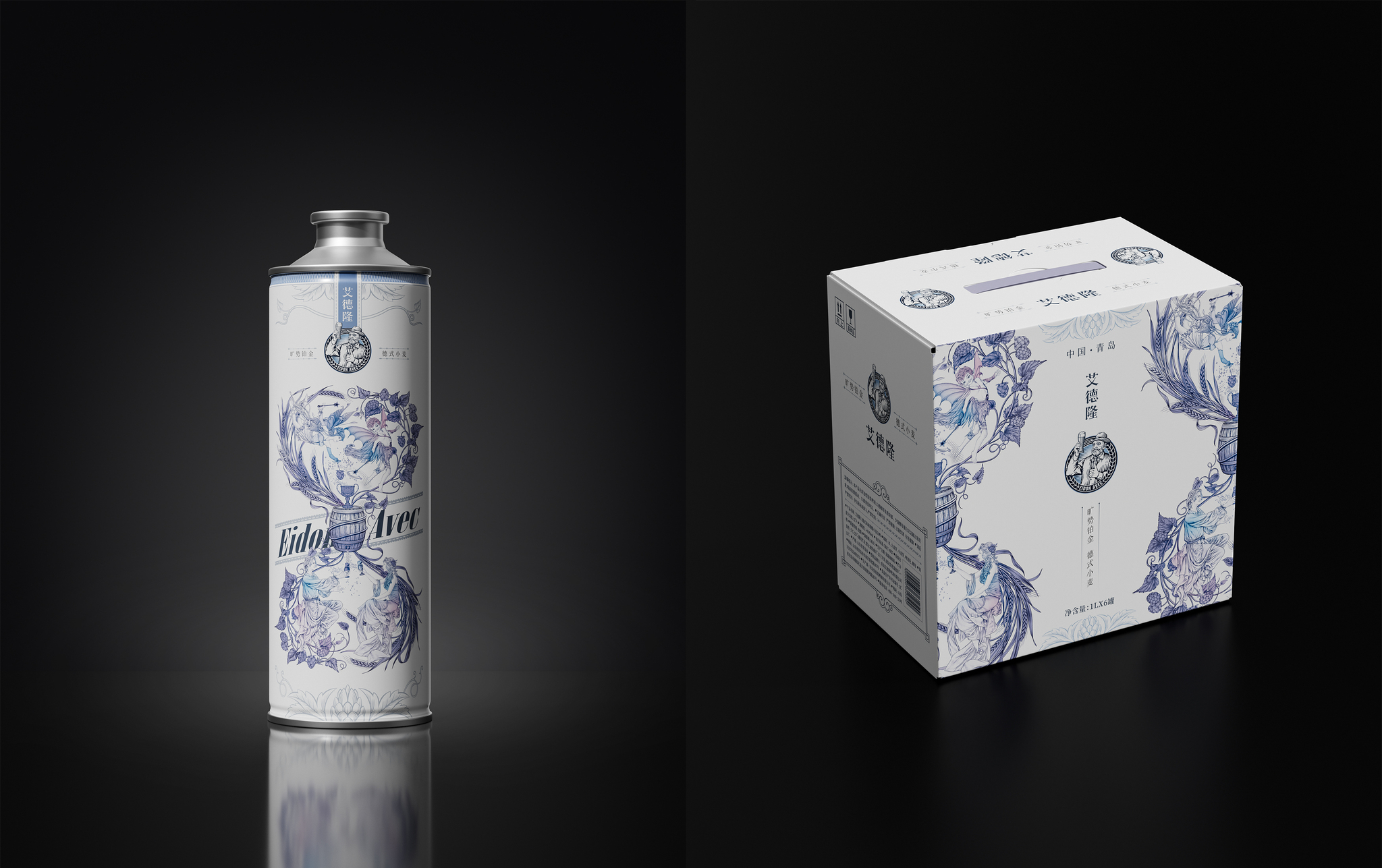 Eidon Avec Beer - Epoch-making series