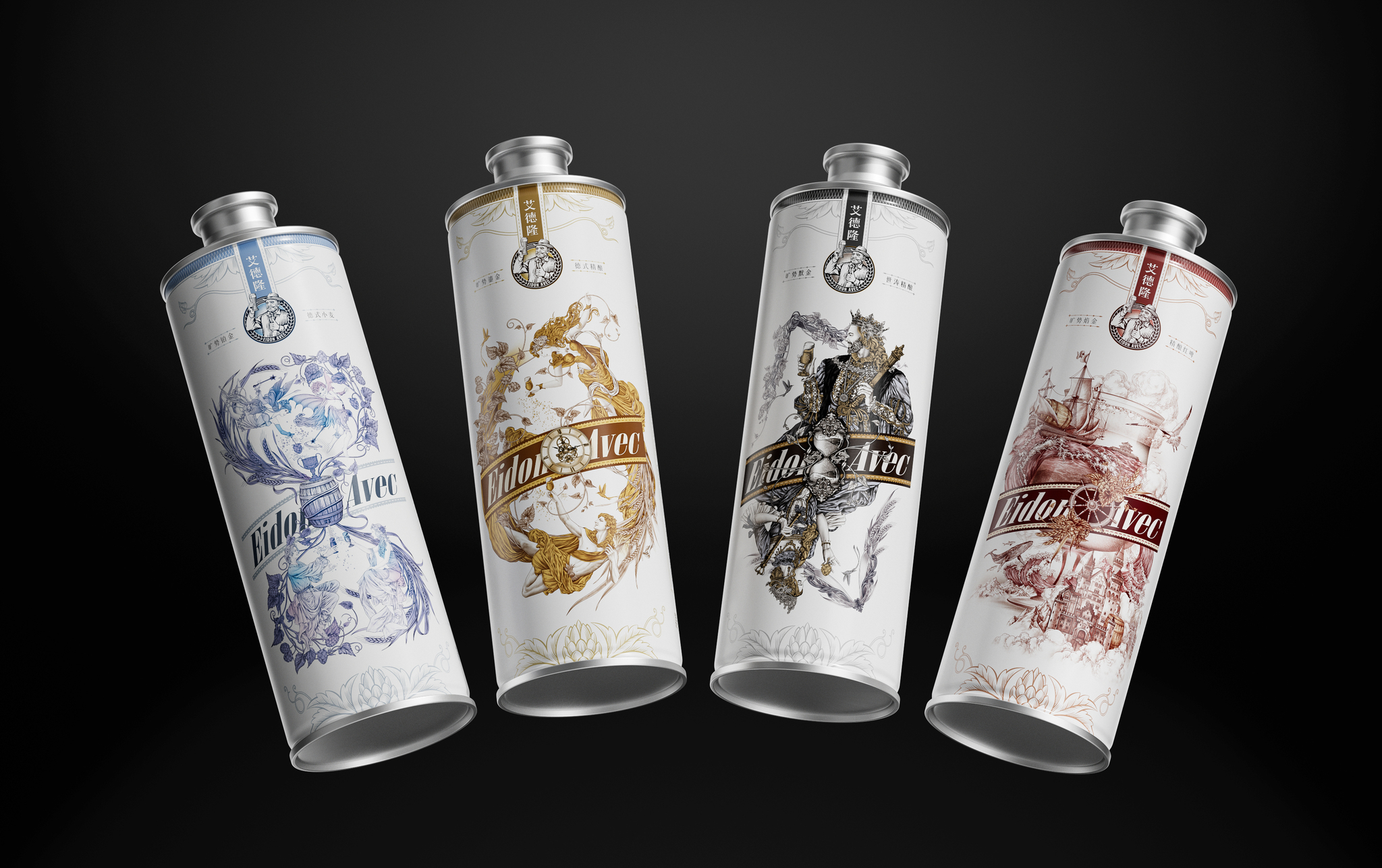 Eidon Avec Beer - Epoch-making series