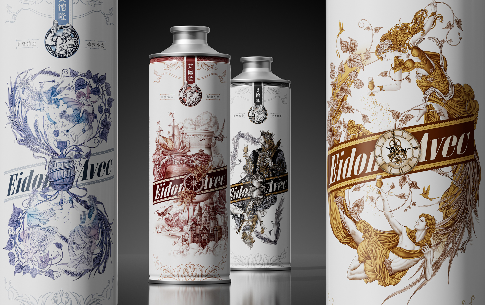 Eidon Avec Beer - Epoch-making series