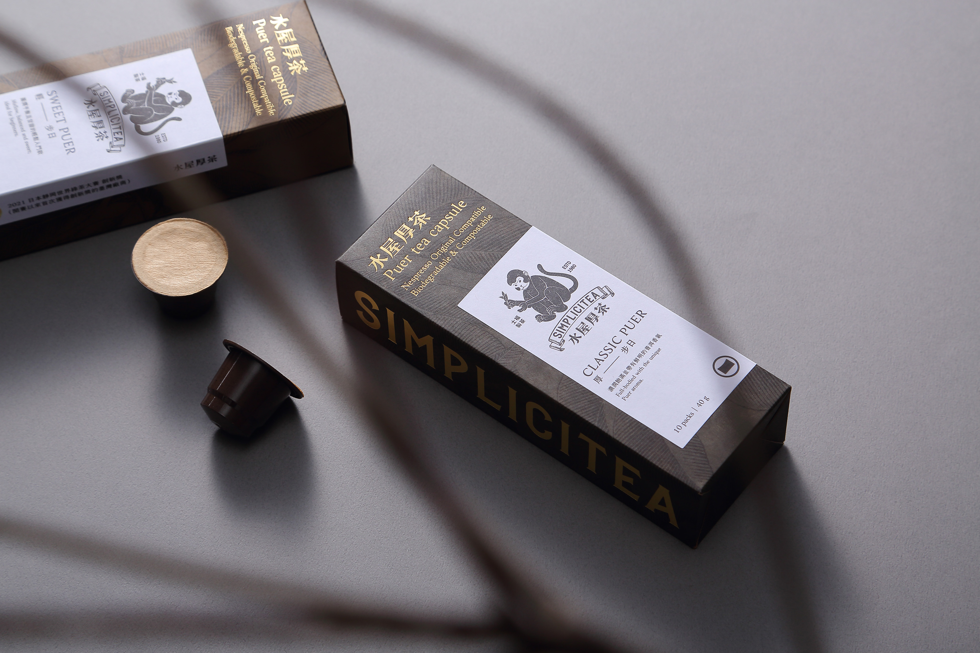 SIMPLICITEA