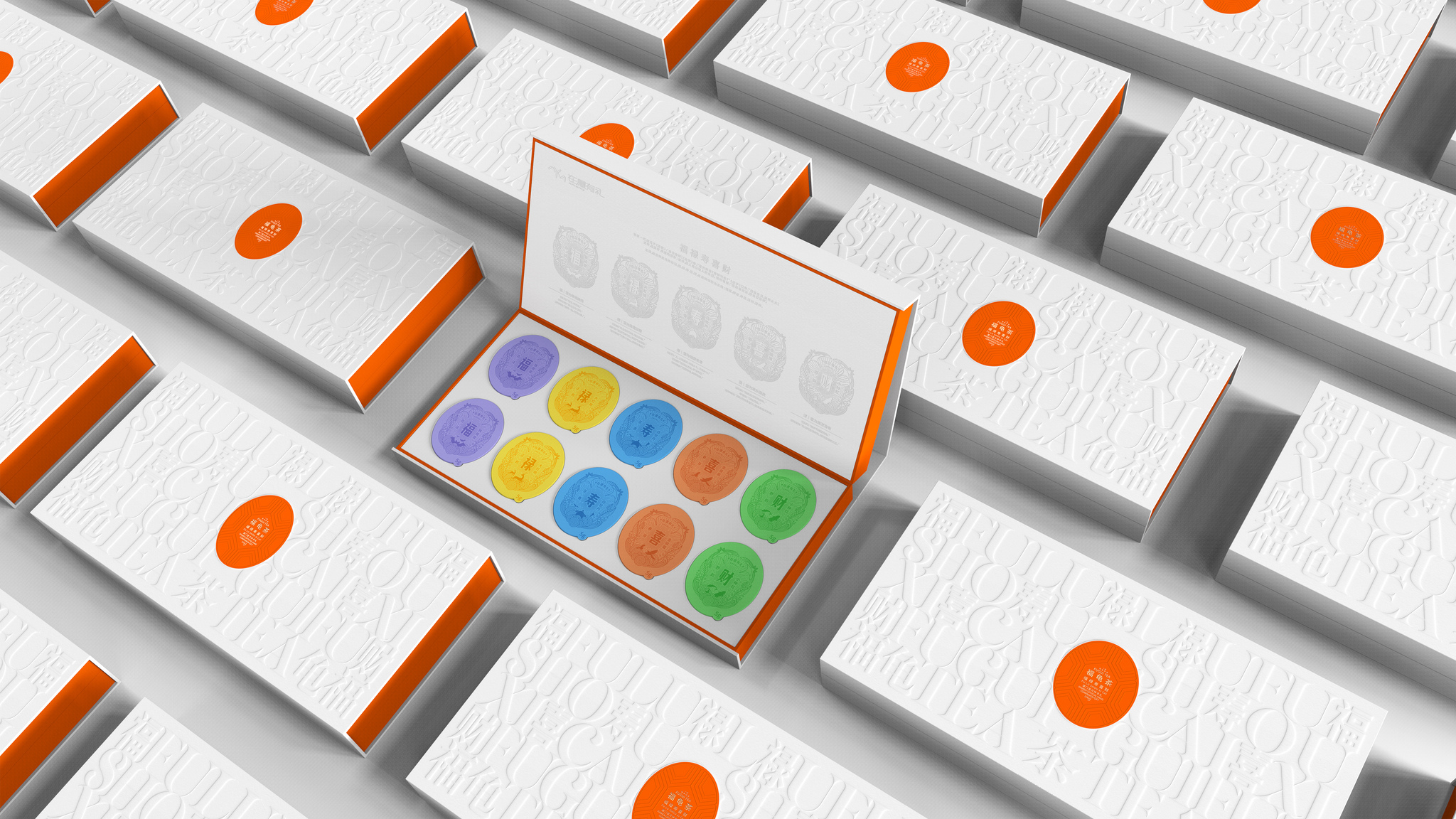 FUGUI TEA PACKAGE DESIGN