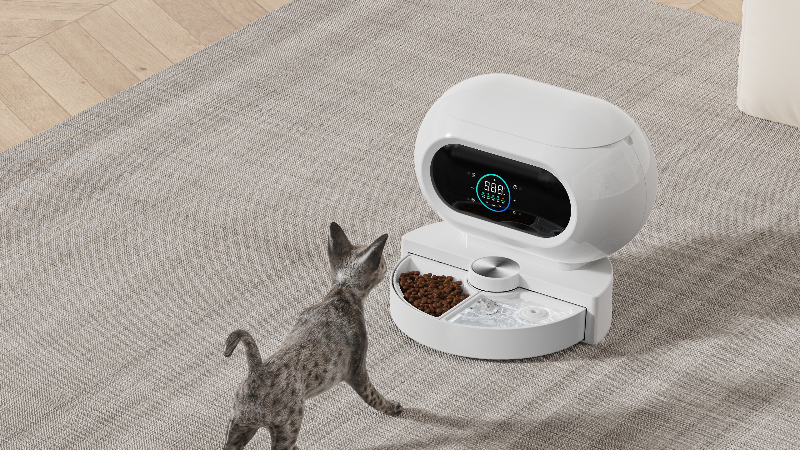 Smart Pet Feeder