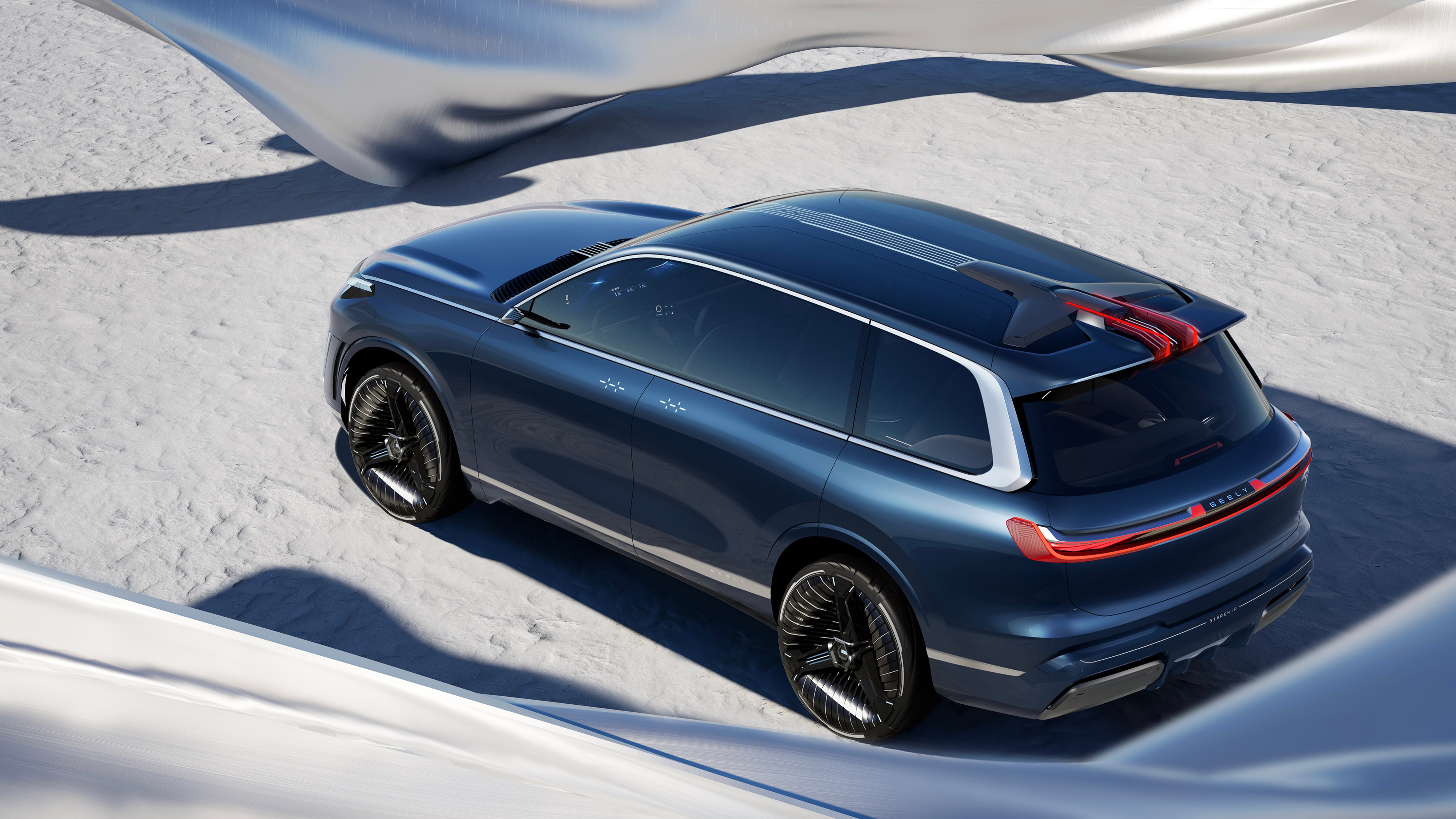Geely Galaxy Starship