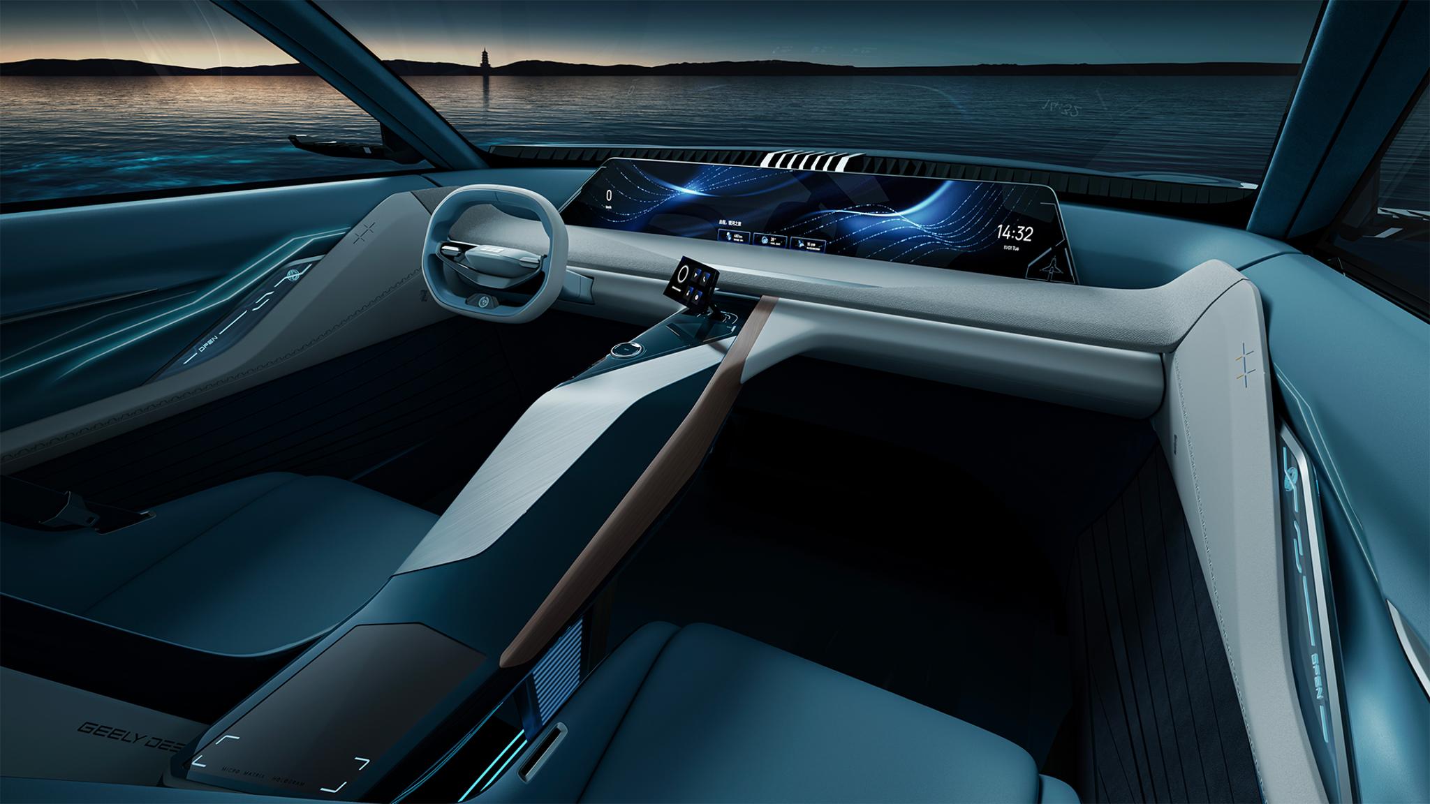 Geely Galaxy Starship