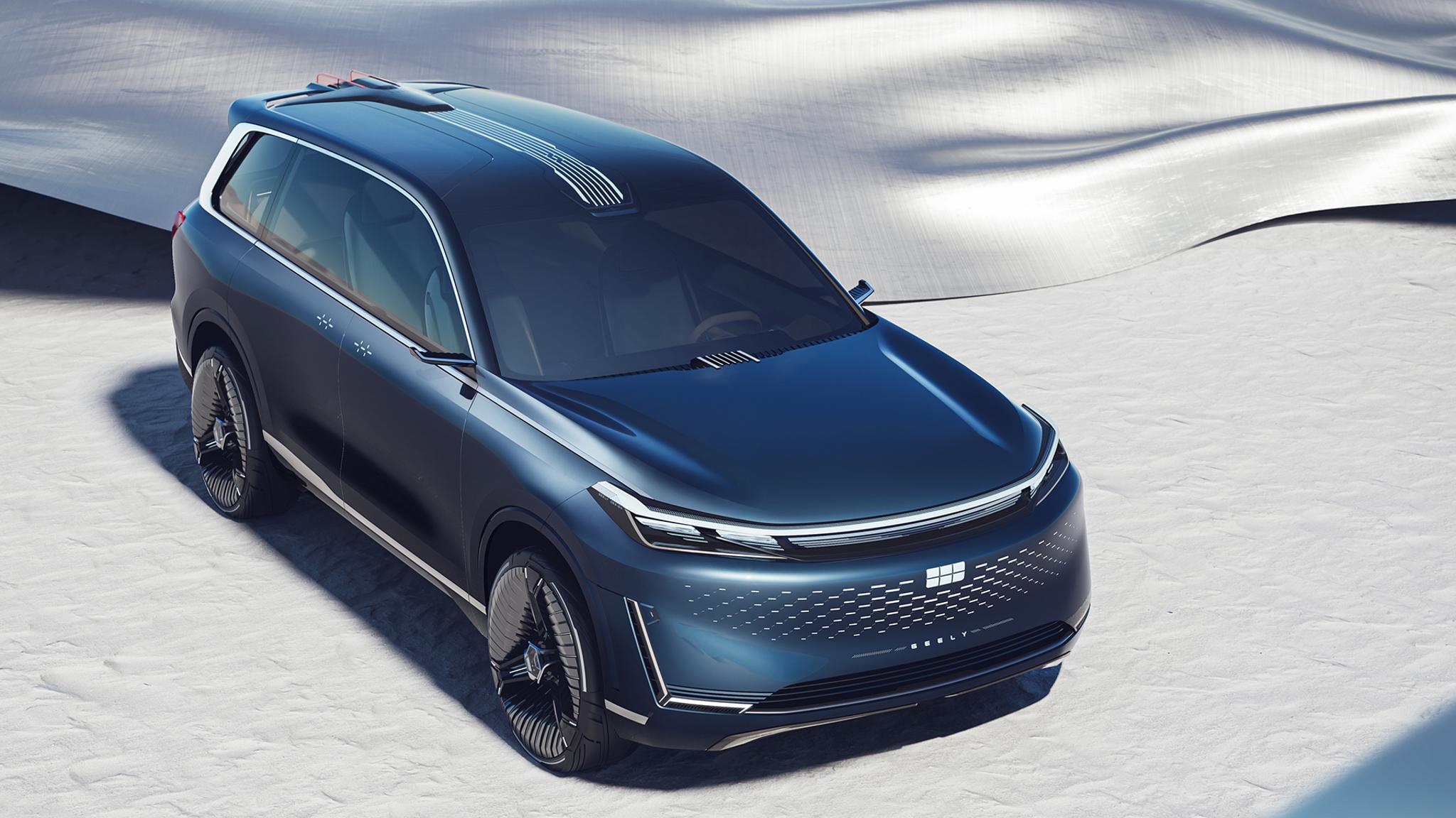 Geely Galaxy Starship