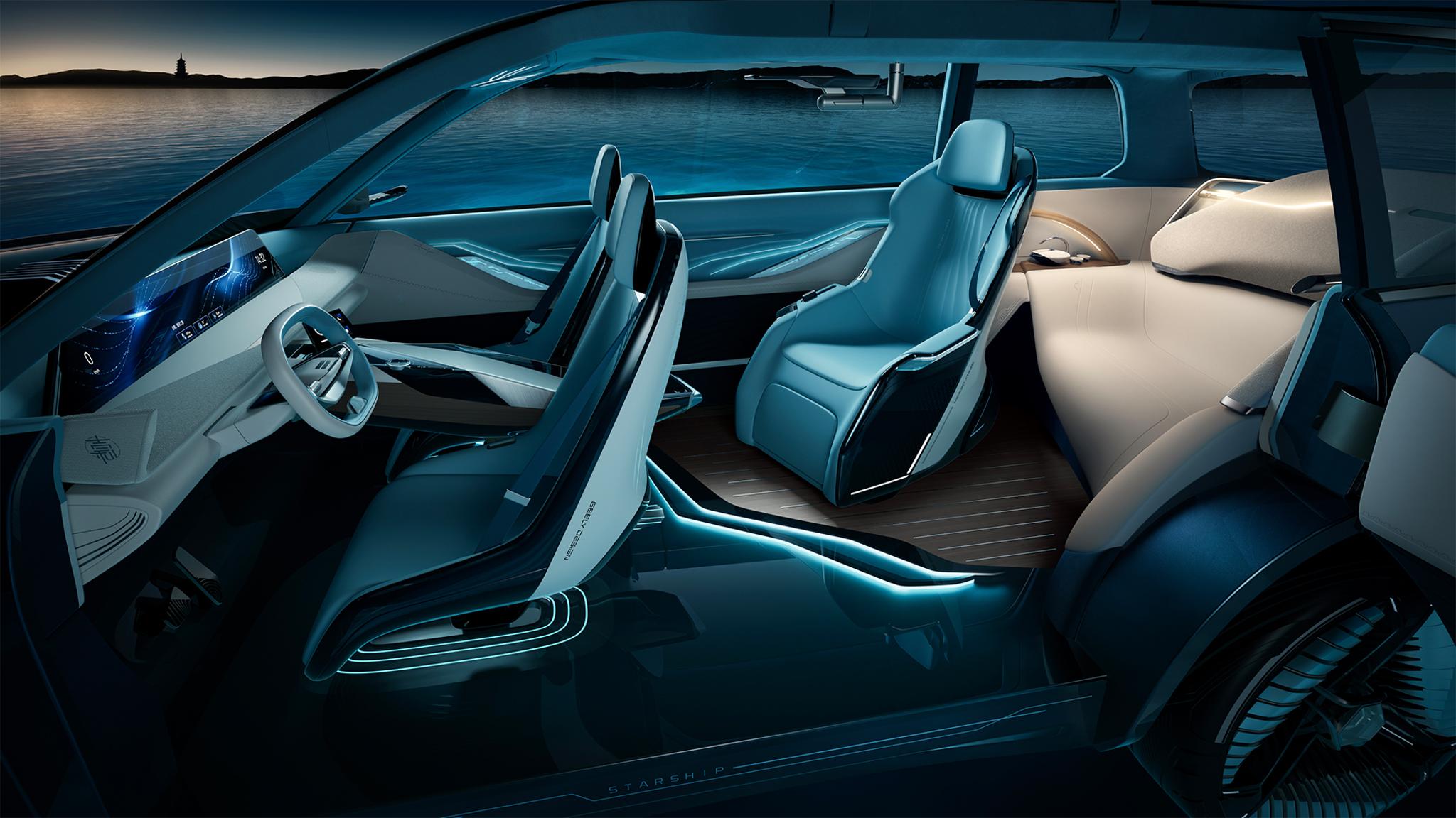 Geely Galaxy Starship